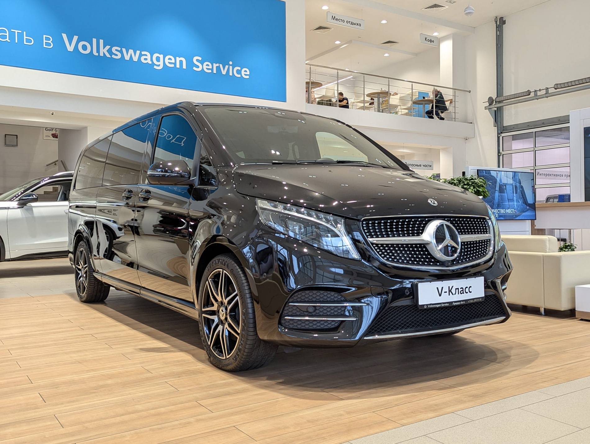 Mercedes-Benz V 300d EXTRA LONG VIP Design