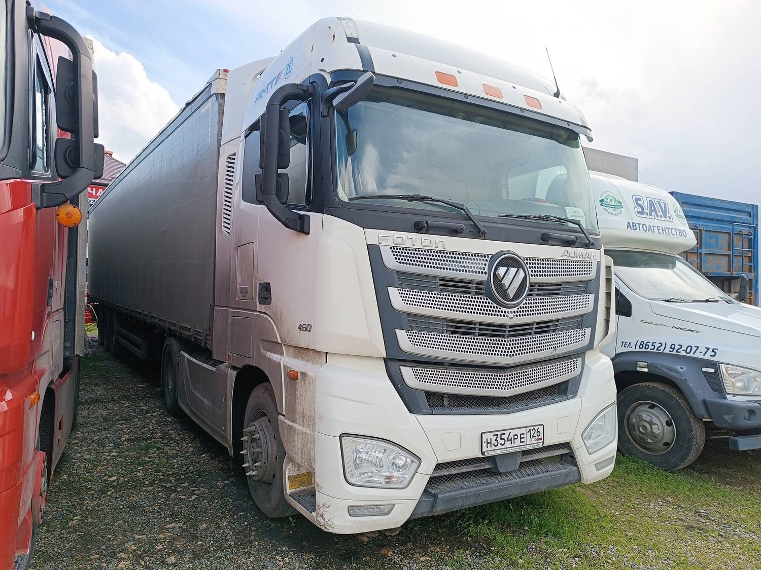 Foton AUMAN EST A 1846 AMT (4189SLFKA) Лот 000008146