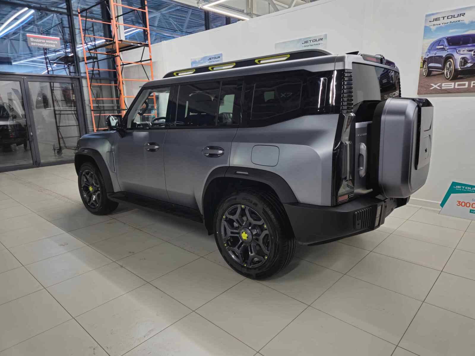 Jetour T2 Expedition 2.0TGDI 7DCT