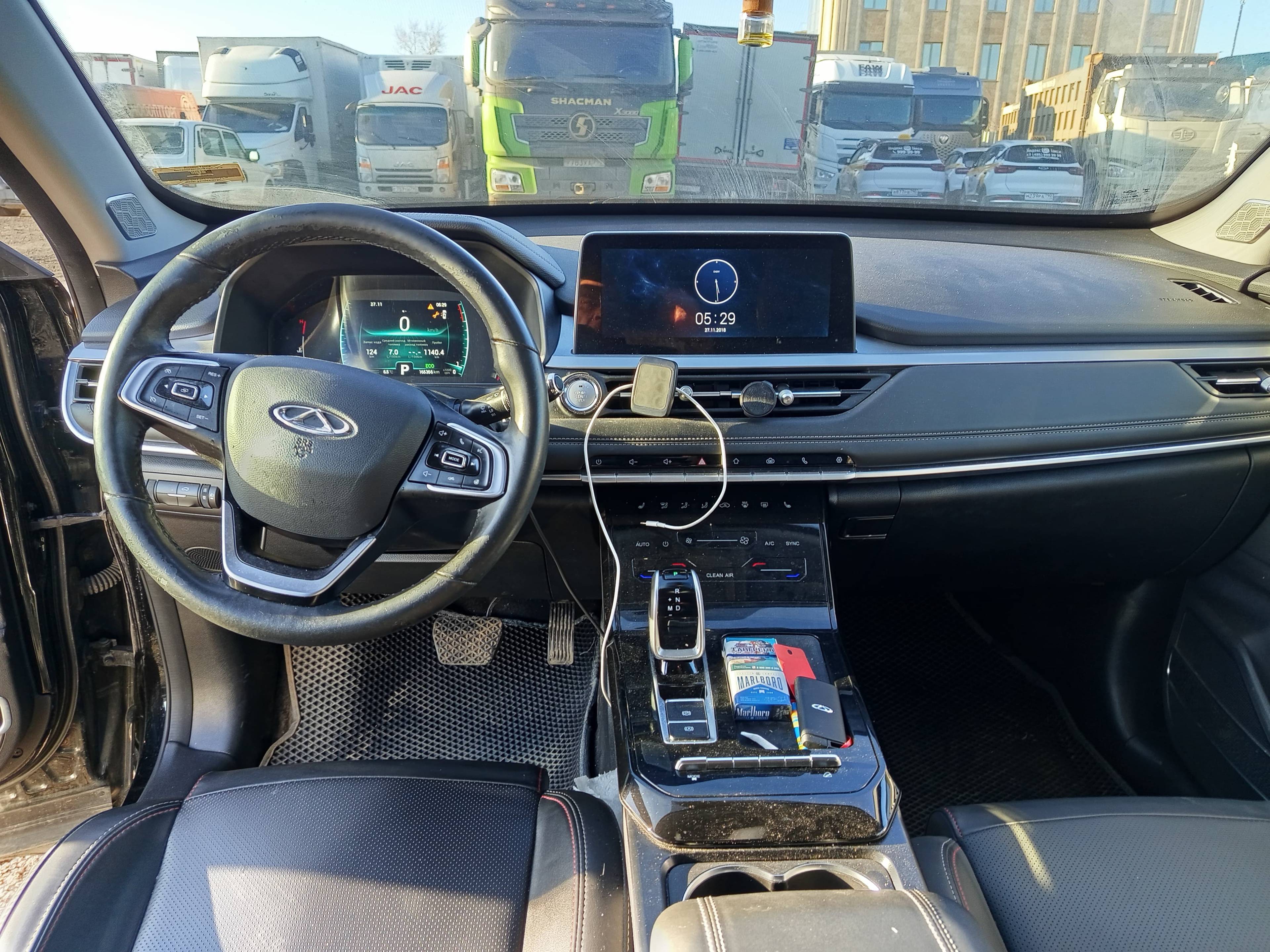 Chery Tiggo 7 PRO Лот 000008504