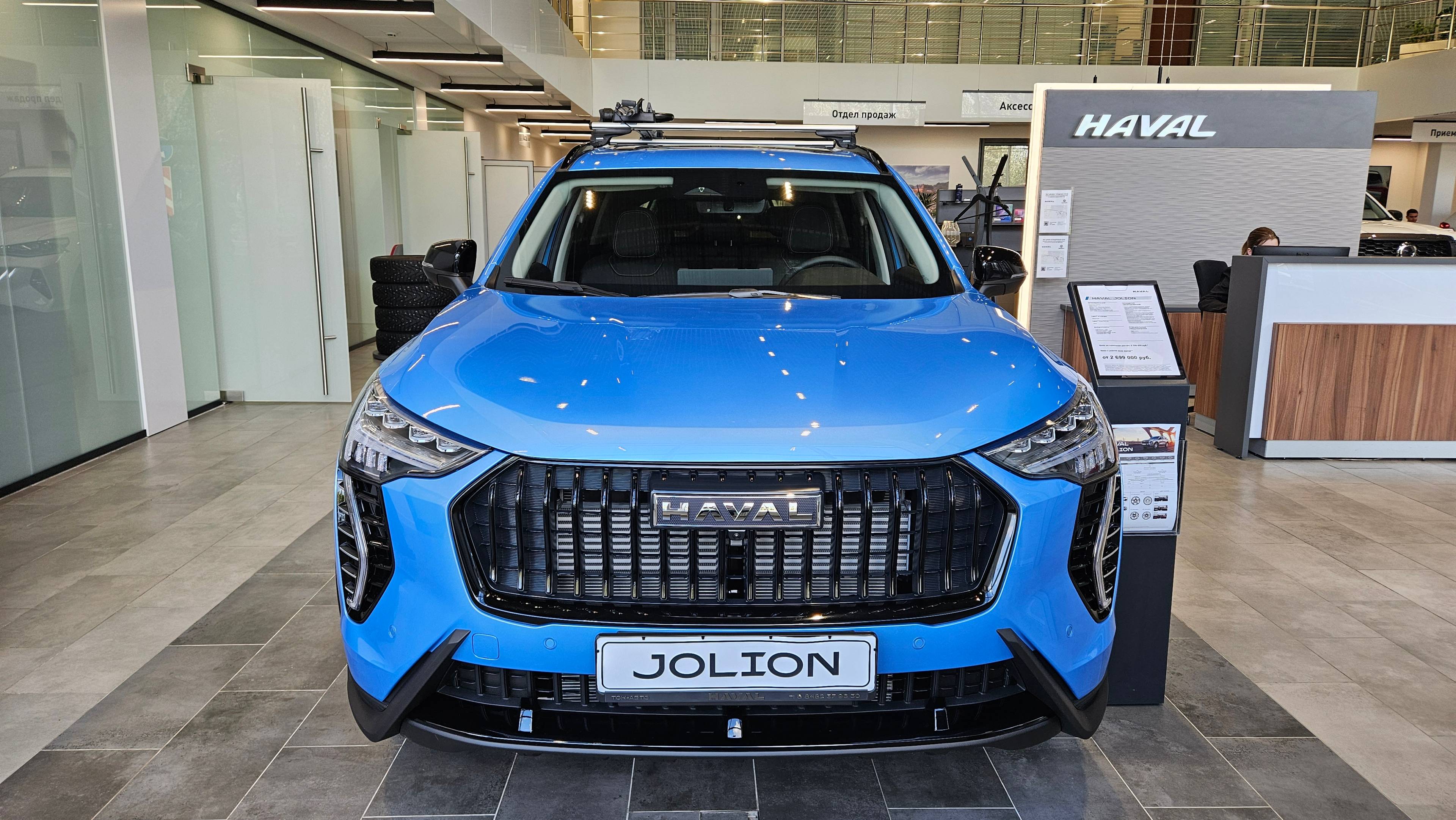 Haval Jolion Tech plus 1.5 7DCT 4WD