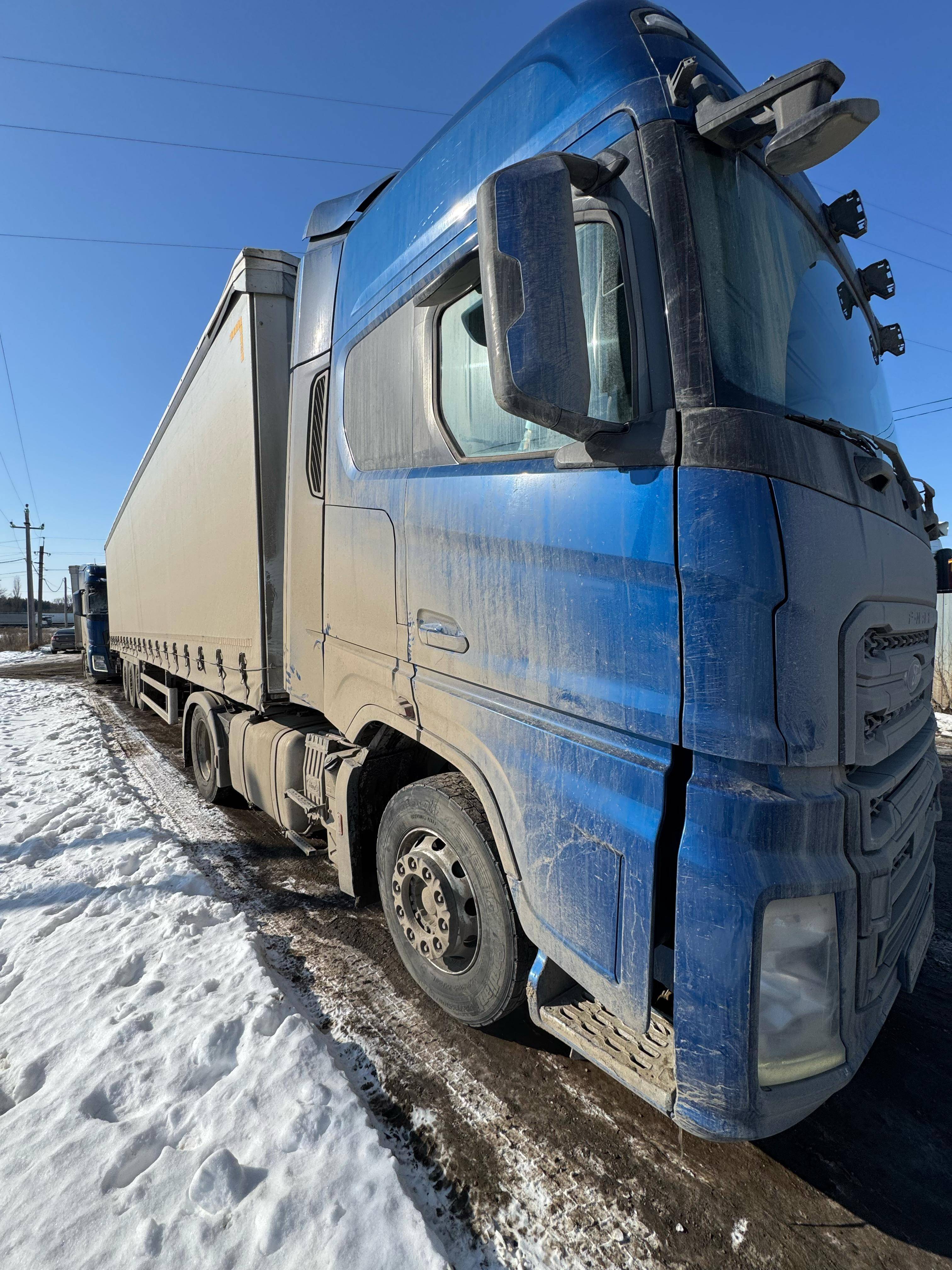 Ford F-MAX (CCK1) 1850T Лот 000008321