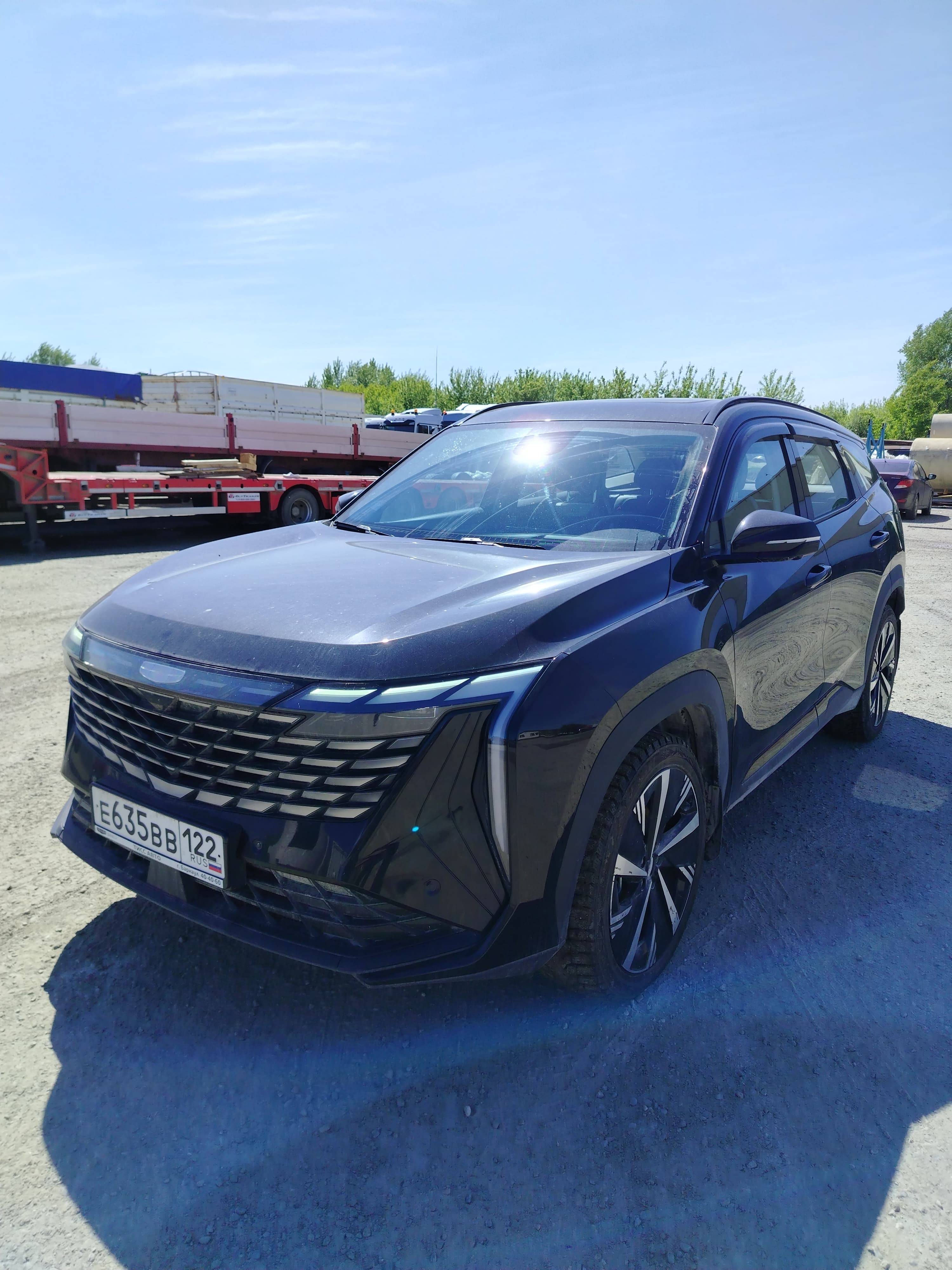 Geely Atlas