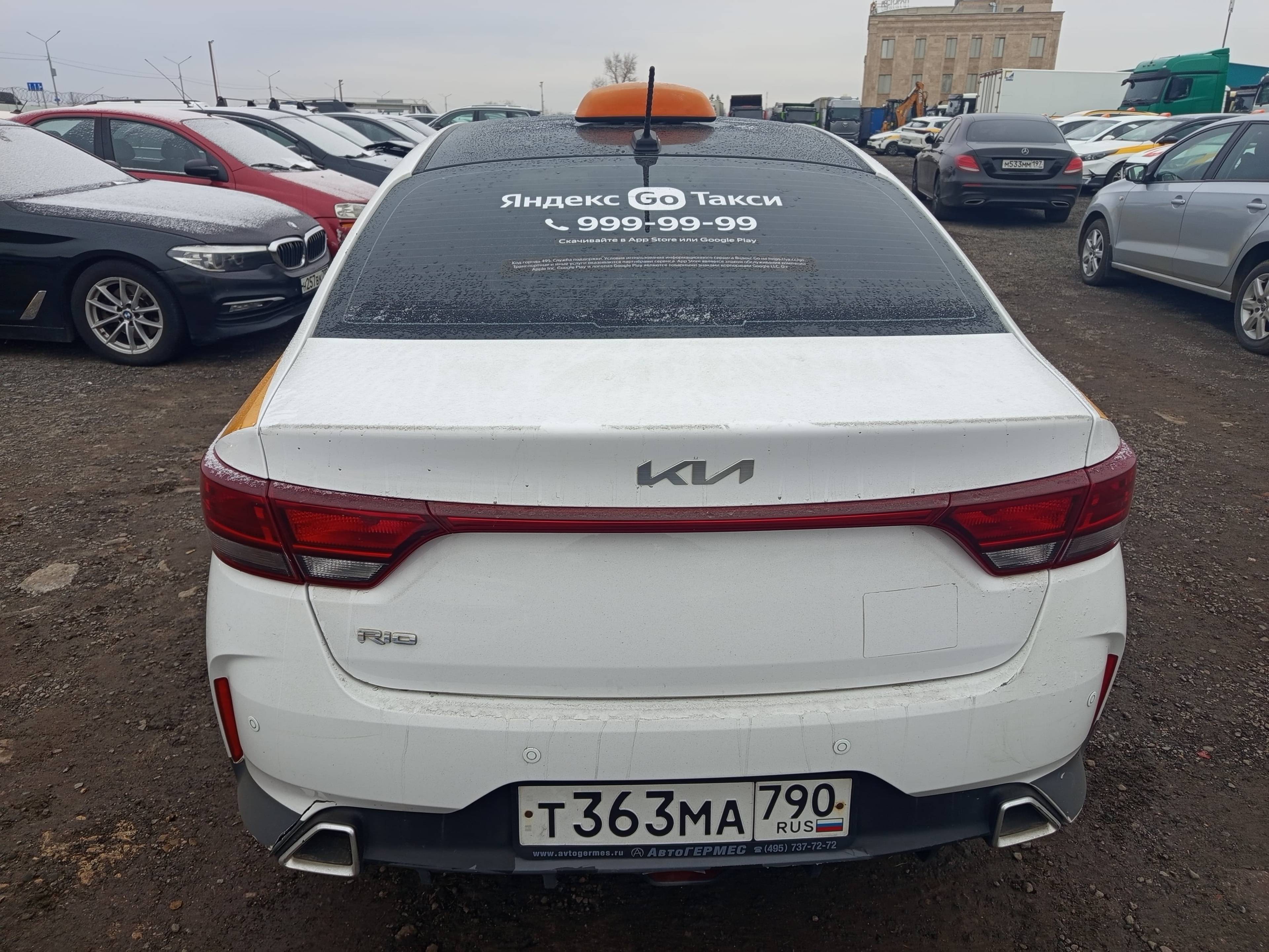 KIA Rio Лот 000005557