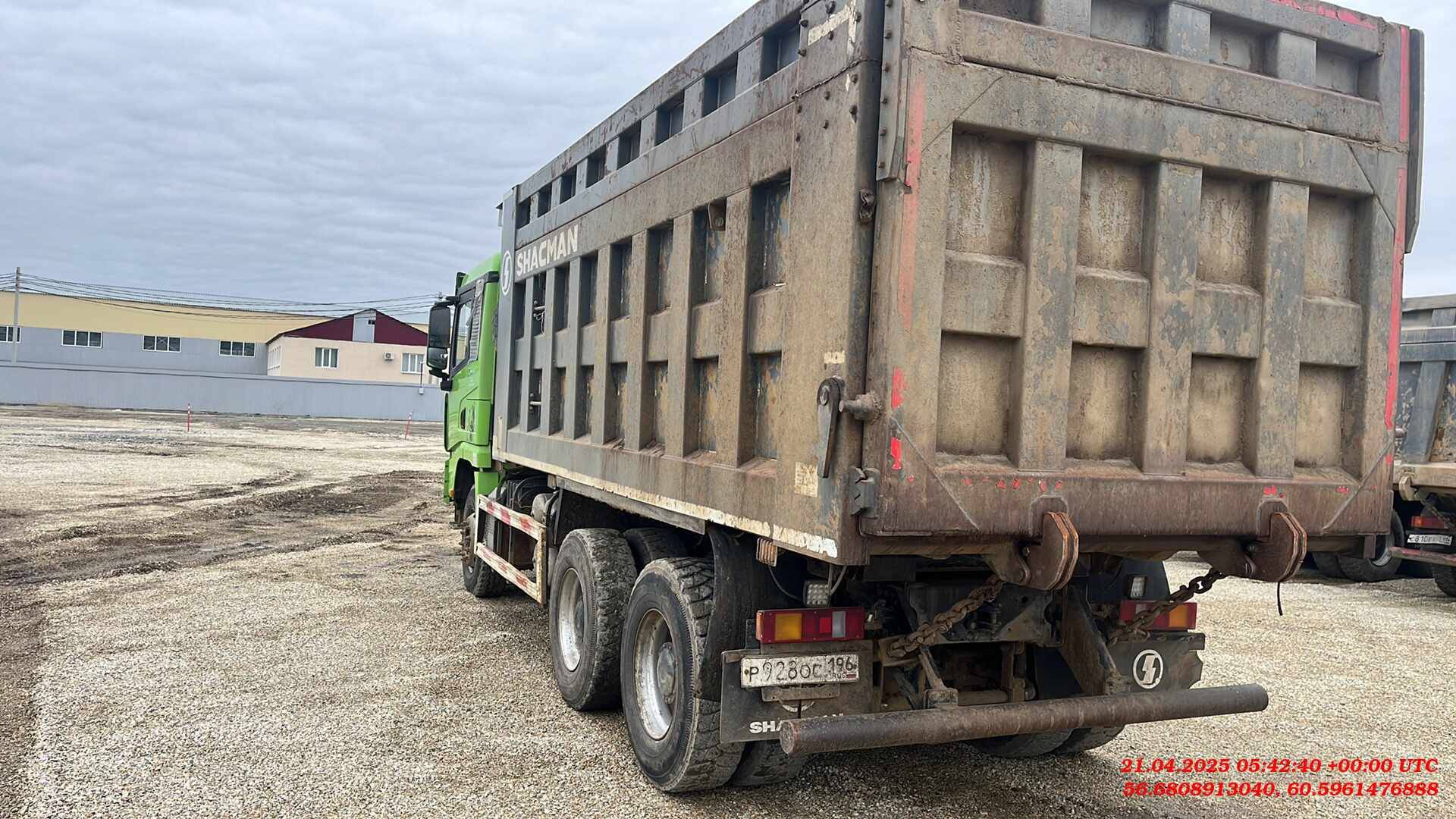 Shacman SX32586V384 Лот 000008543