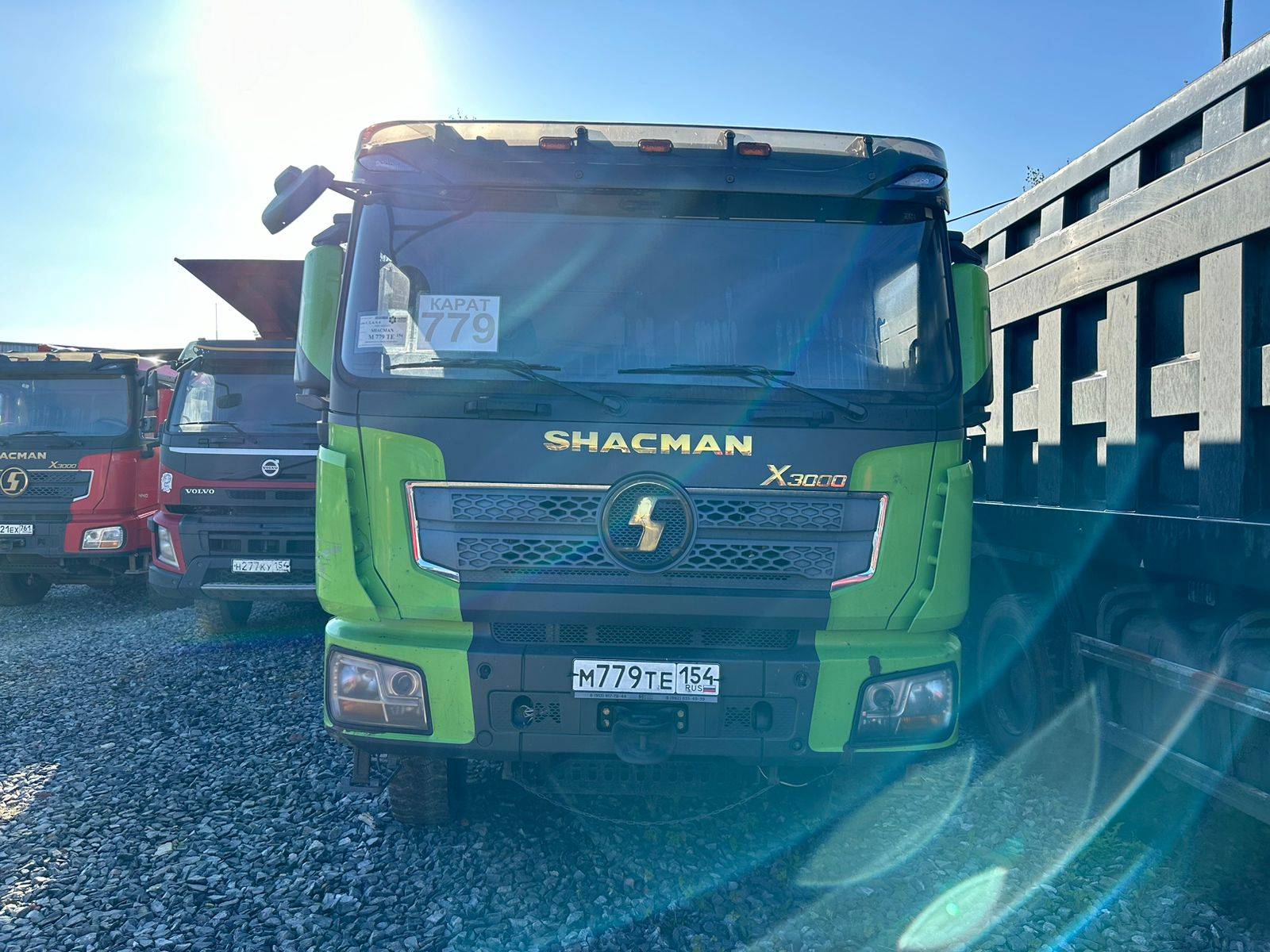 Shacman SX33186T366C Лот 000003885