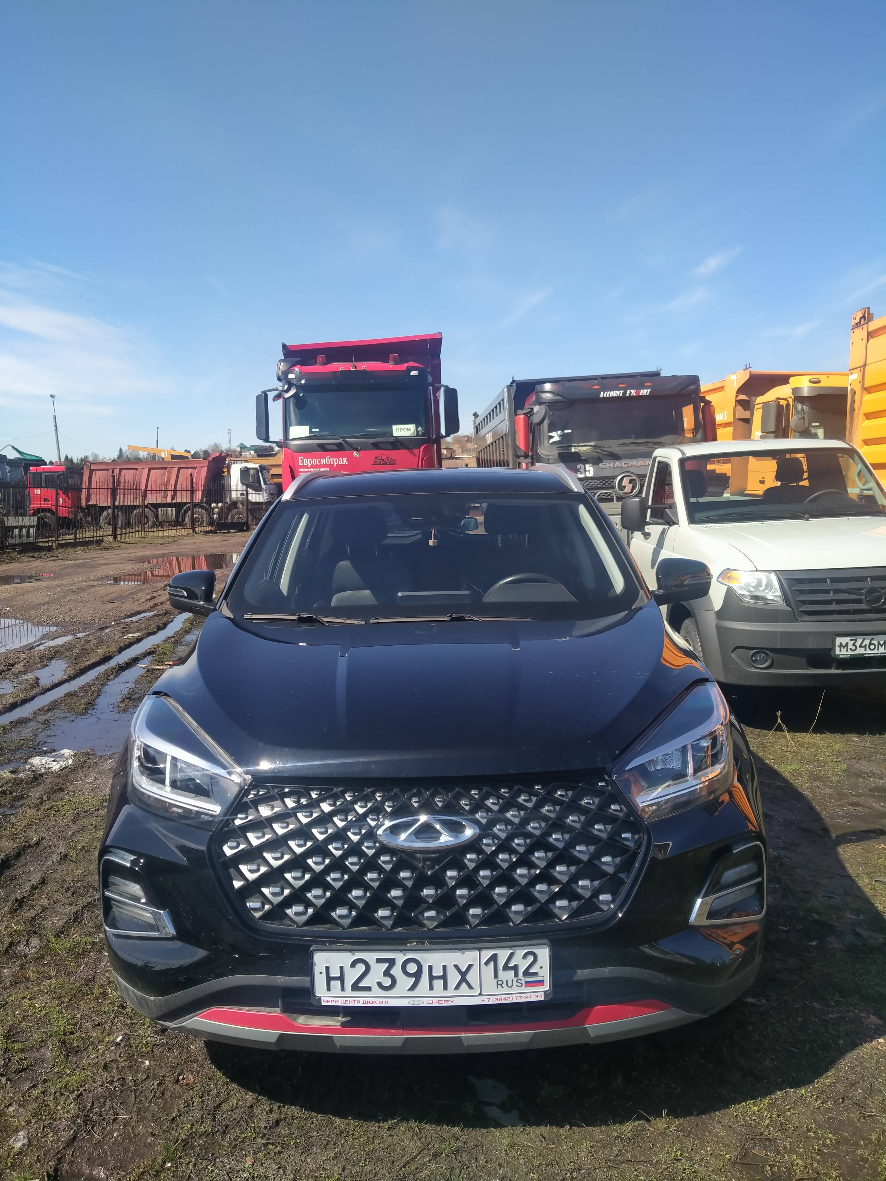 Chery Tiggo 4 PRO Лот 000004529