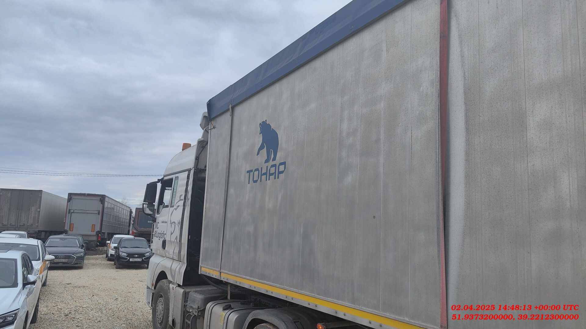 Тонар Со сдвижными полами 95894 (SDP3-89) Лот 000008268