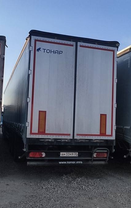 Тонар 9888 Шторно-бортовой Лот 000008283