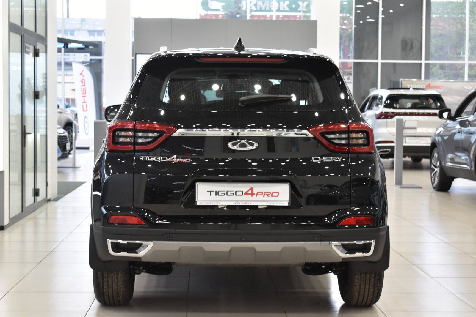 Chery Tiggo 4 PRO Style