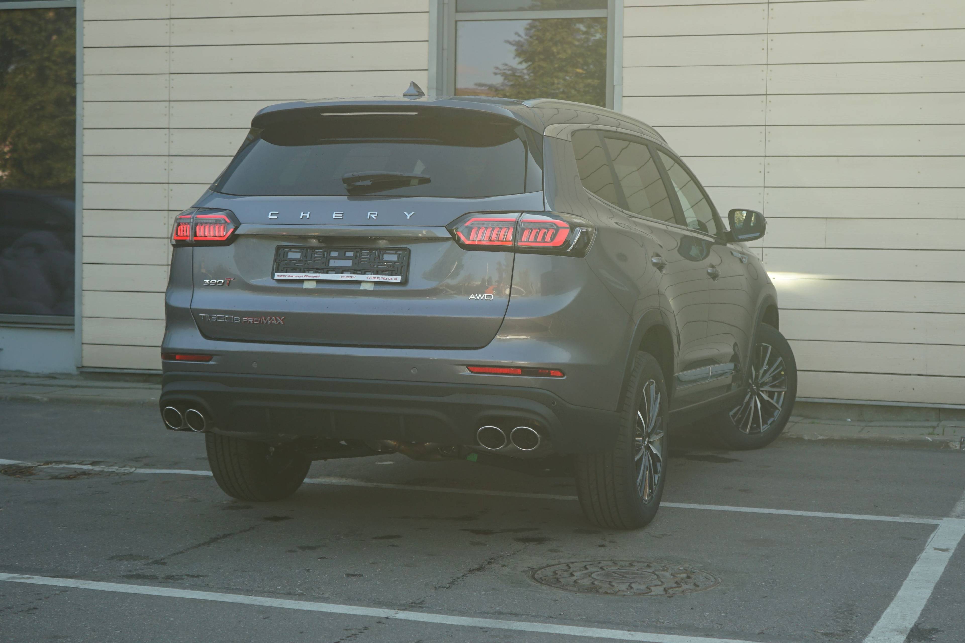 Chery Tiggo 8 PRO MAX Ultimate 4WD