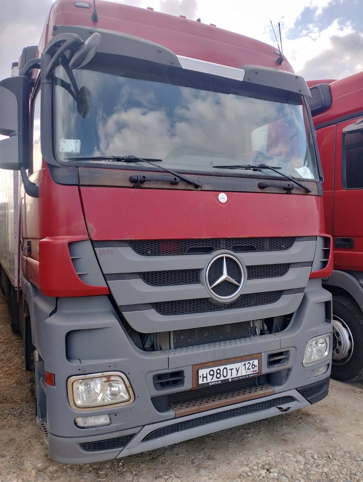 Mercedes-Benz Actros 3 1844 LS 4x2 (Megaspace) Лот 000008352