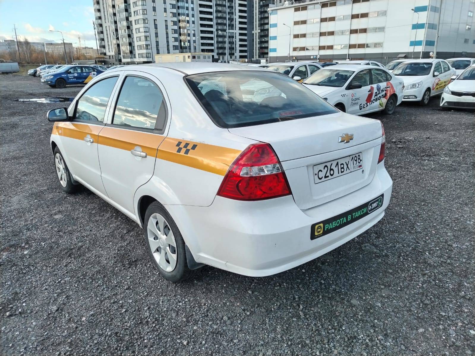 Chevrolet Nexia Лот 000004669