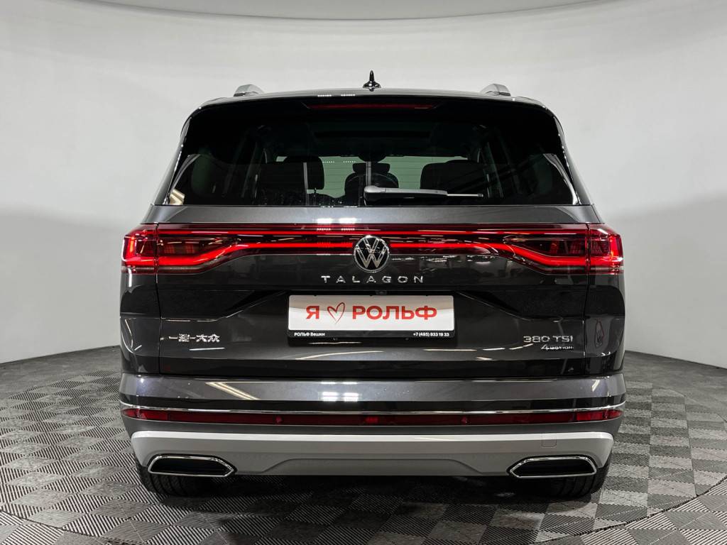 Volkswagen Talagon Deluxe Edition Pro  2.0 TSI 4WD 