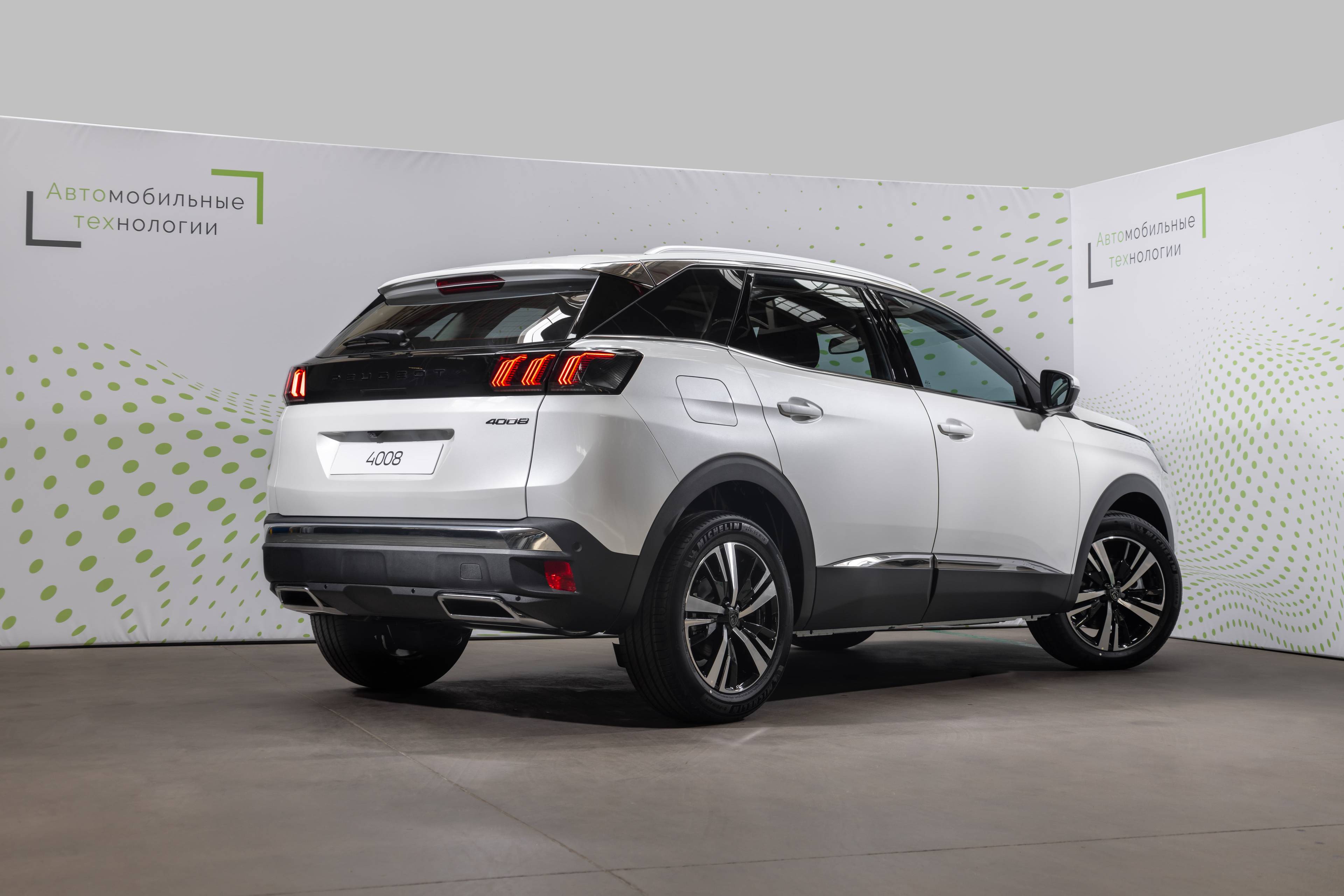 Peugeot 4008 Allure 1.6 170hp ATN8