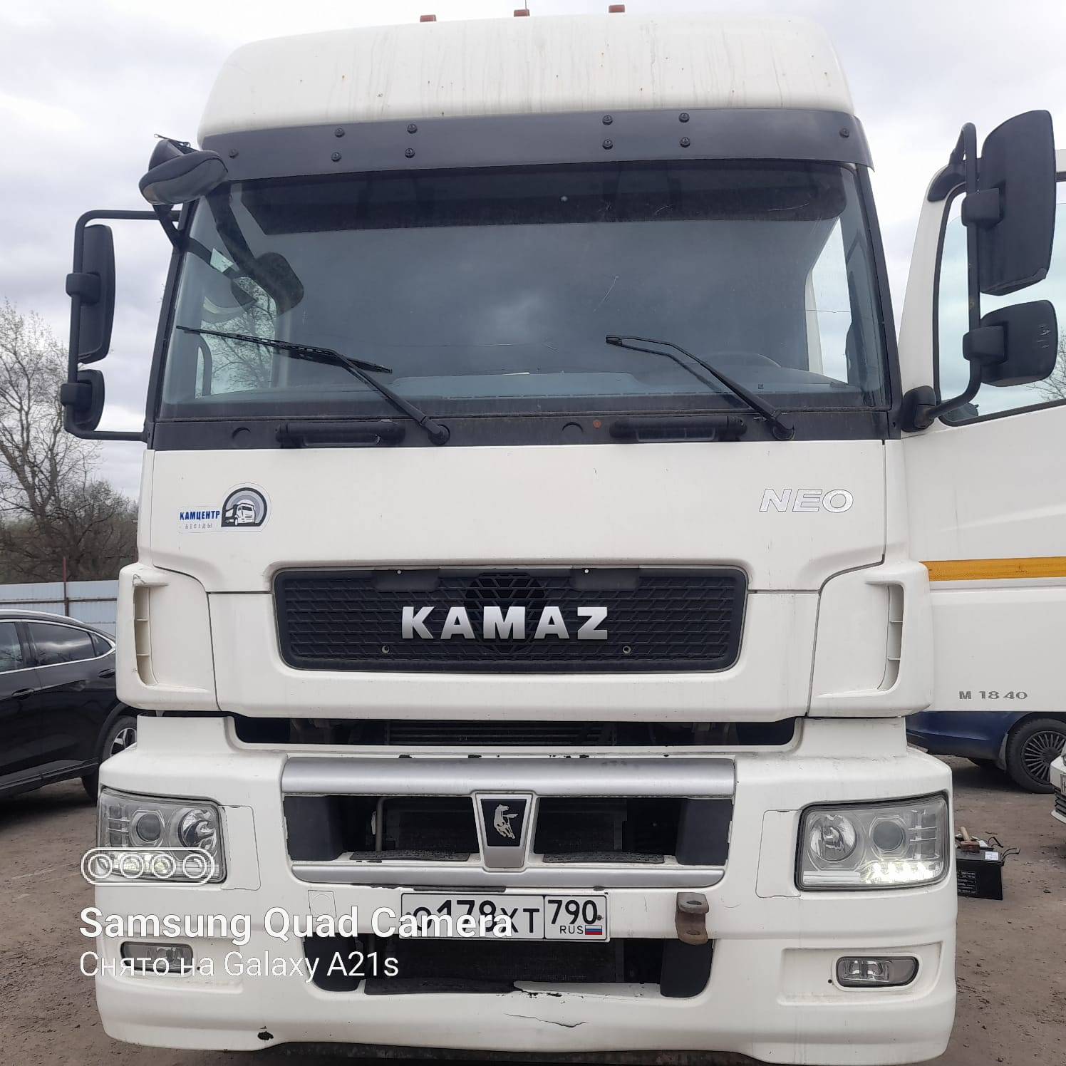 КАМАЗ 5490-S5 (M1840) Лот 000001839