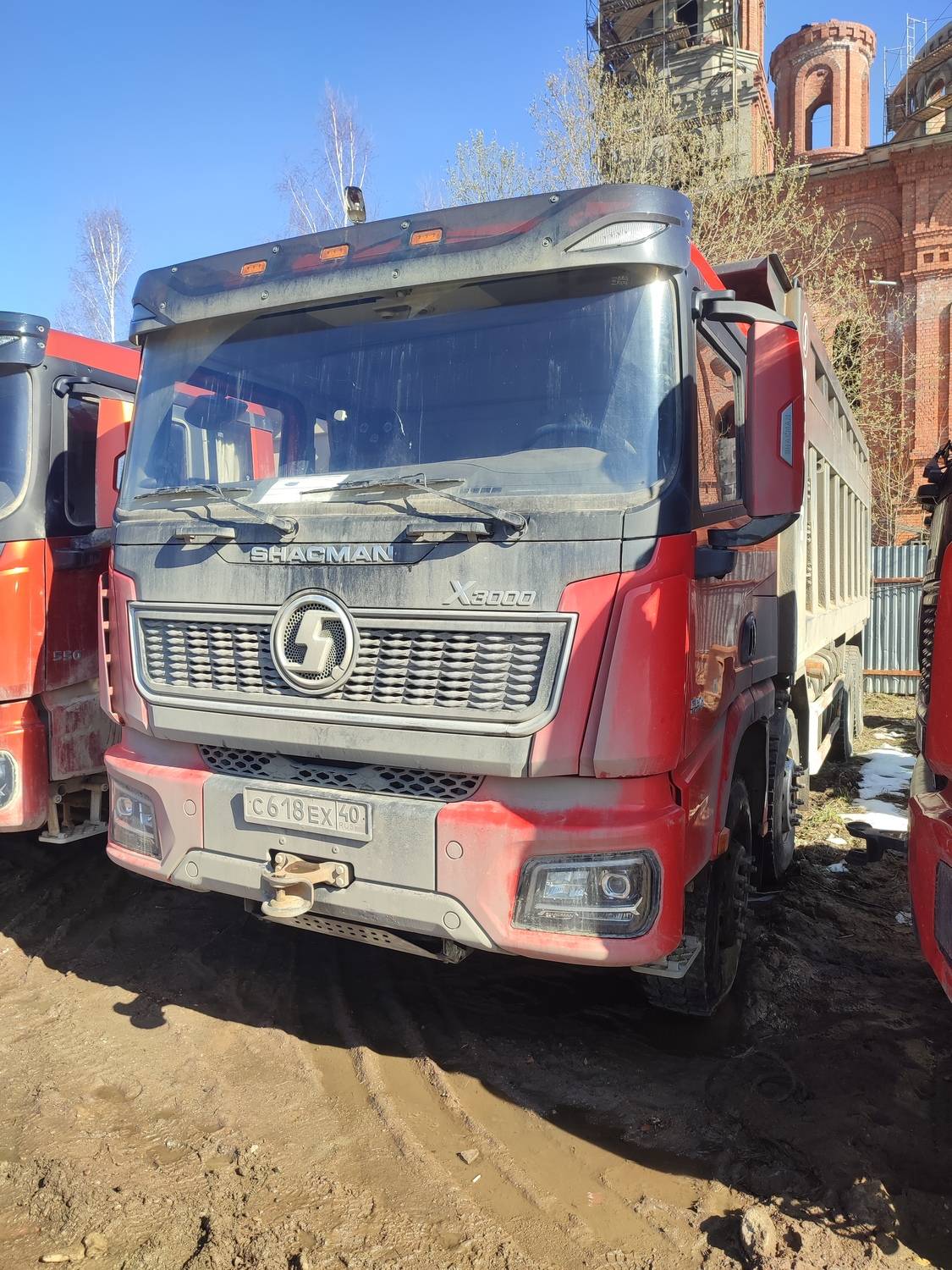 Shacman SX331863366