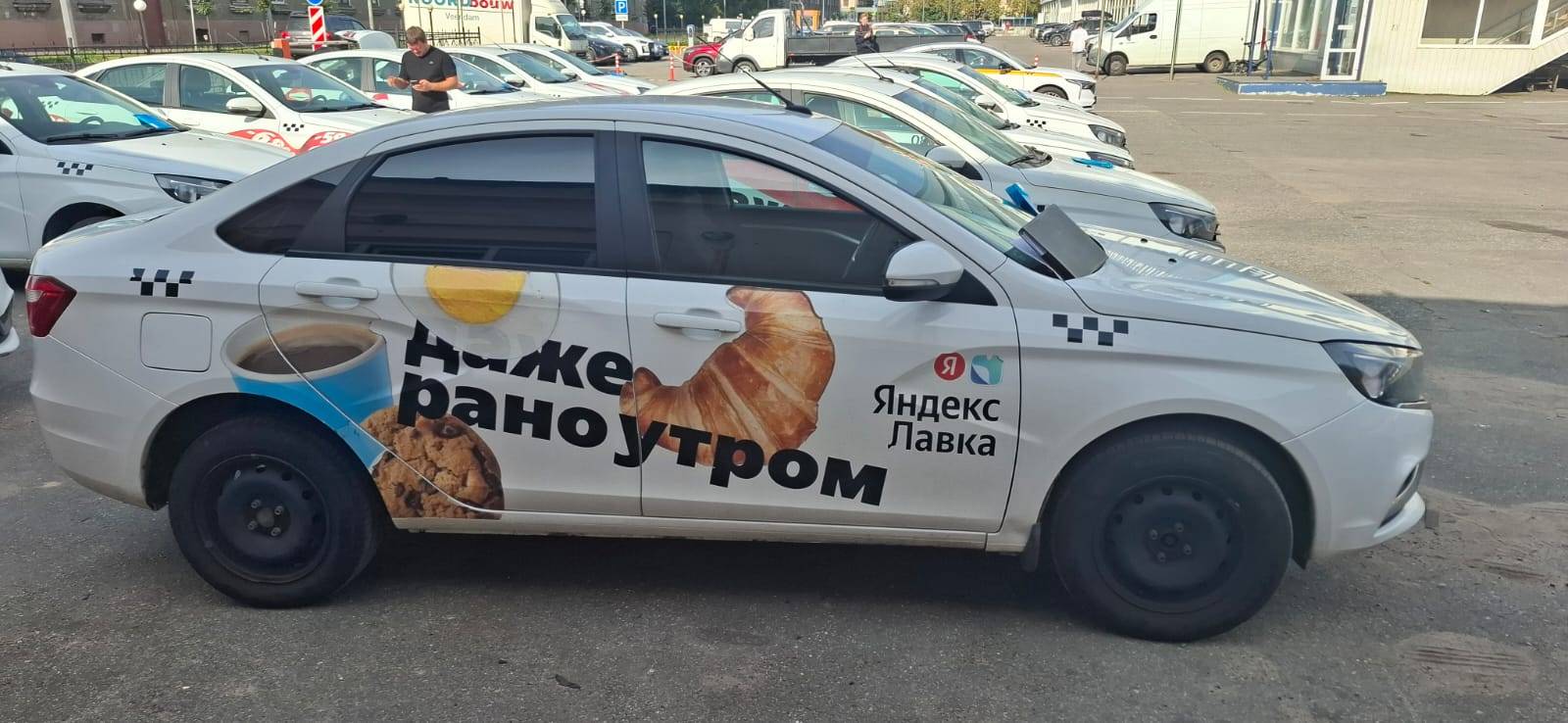 Lada Vesta седан Лот 000005309