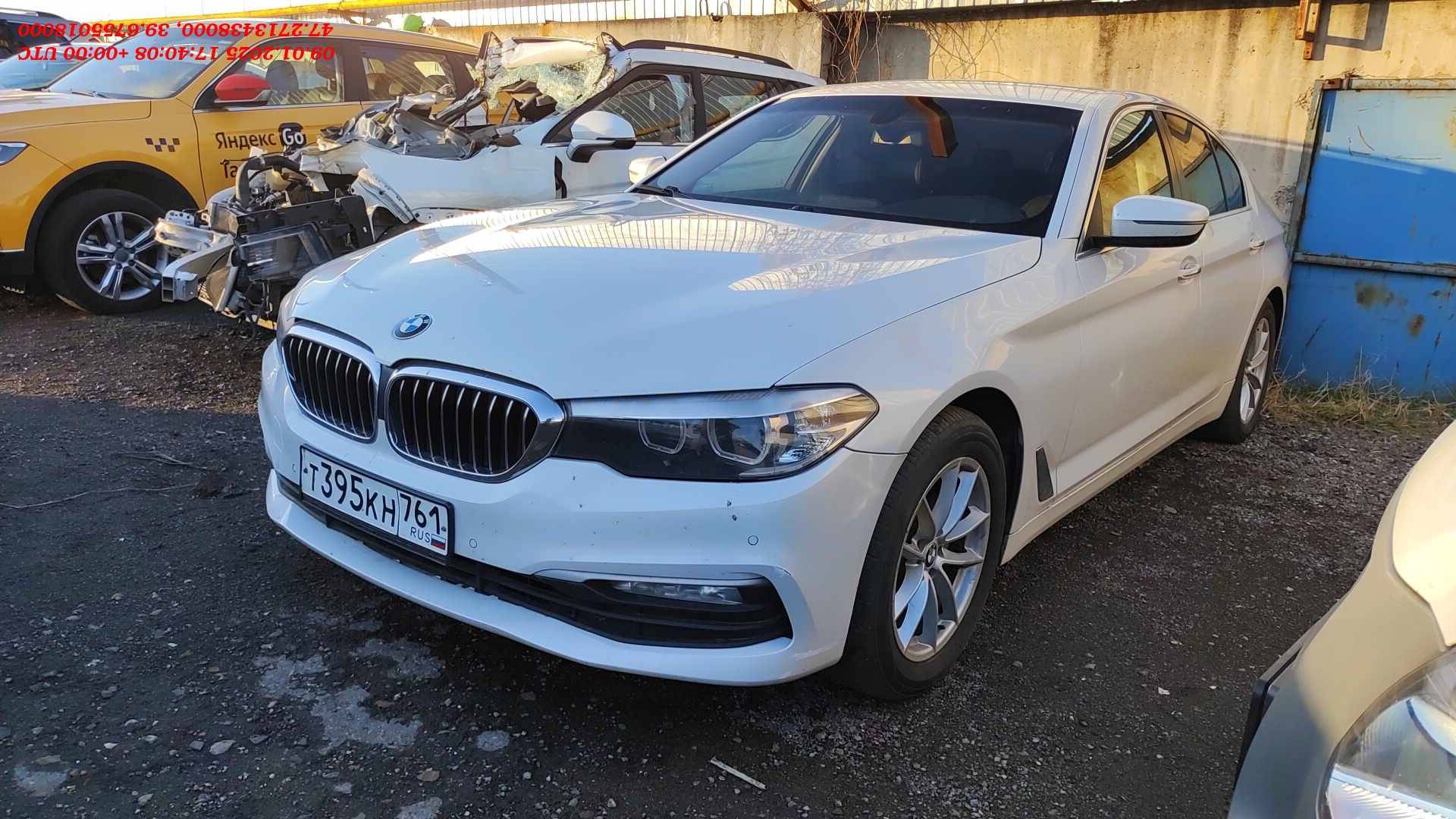 BMW 5 серия