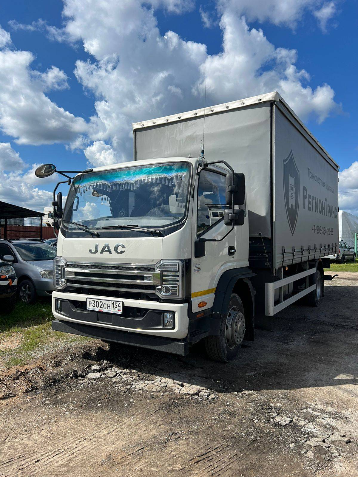 JAC N 120 Лот 000003600