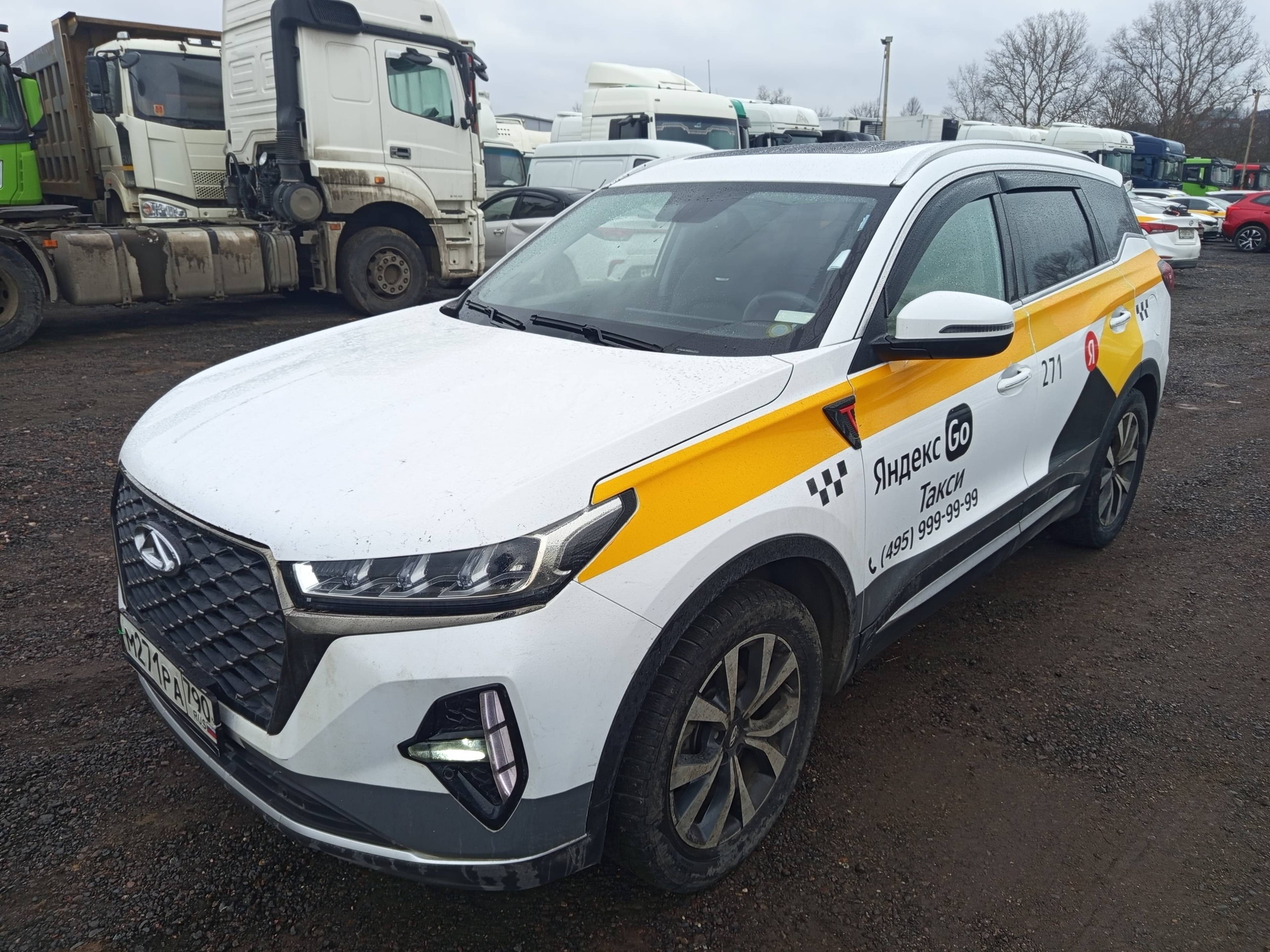 Chery Tiggo 7 PRO MAX