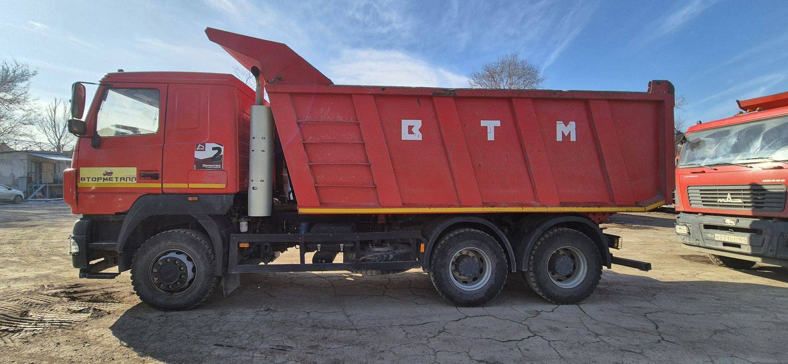 МАЗ 650108-8230-005 Лот 000008300