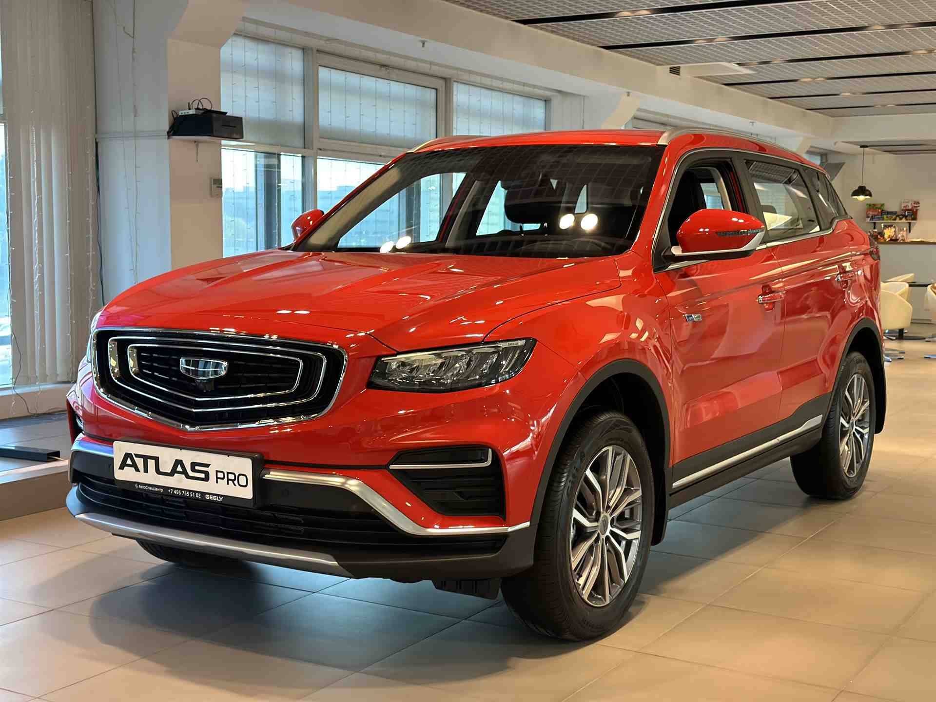 Geely Atlas Pro Flagship 1.5T DCT7 4WD