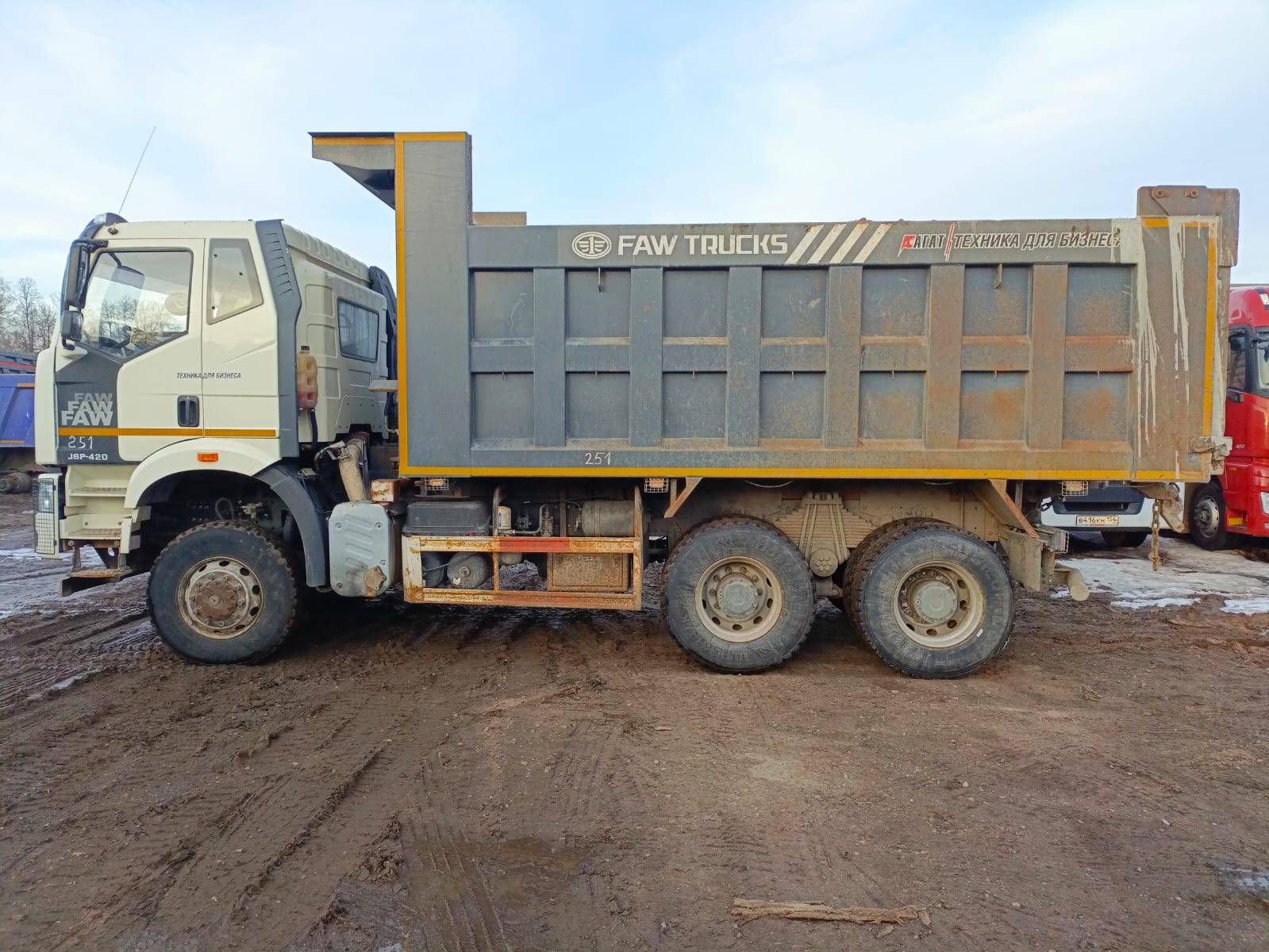 FAW CA3250P66K24L1TE5 6x6 Лот 000007956