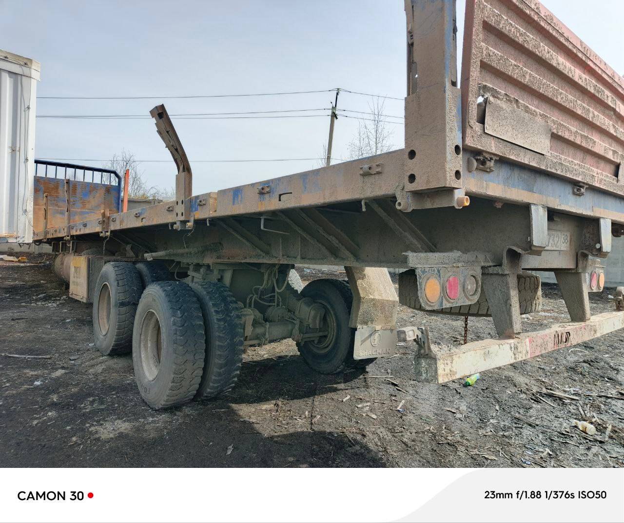 AMUR LYR9500JSR Лот 000008045