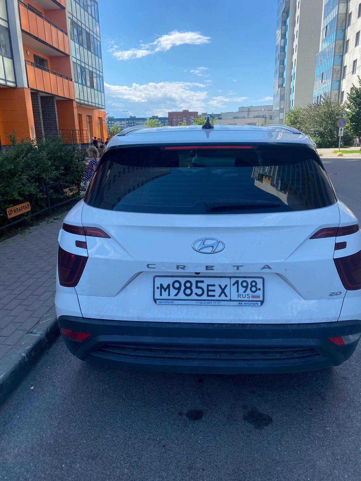 Hyundai Creta Лот 000006404