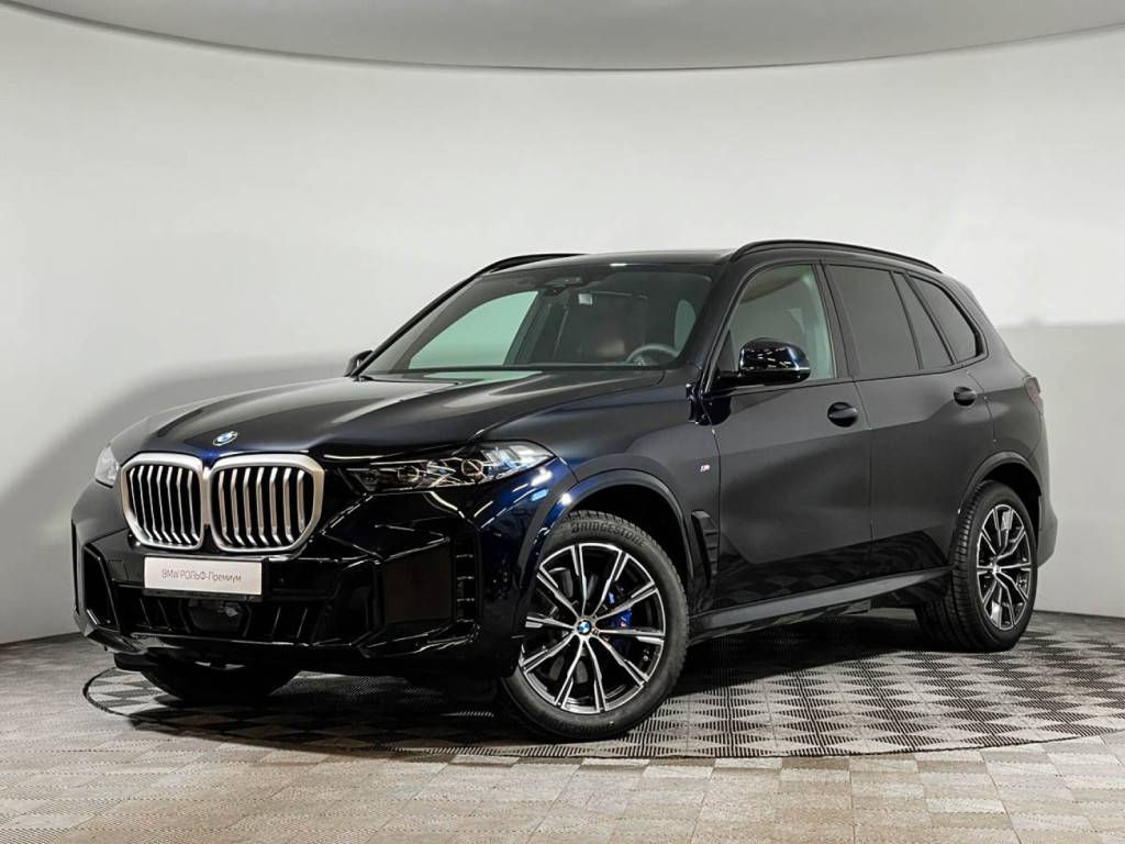 BMW X5 - Синий