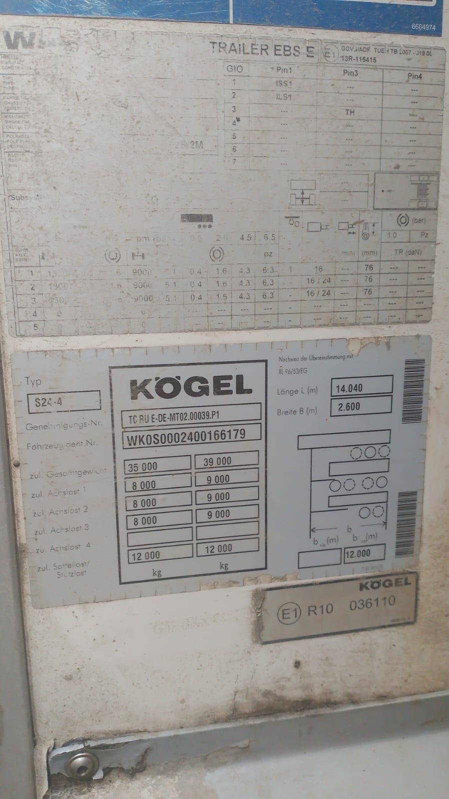 KOGEL Рефрижератор S24-4 (SVT) Лот 000008290