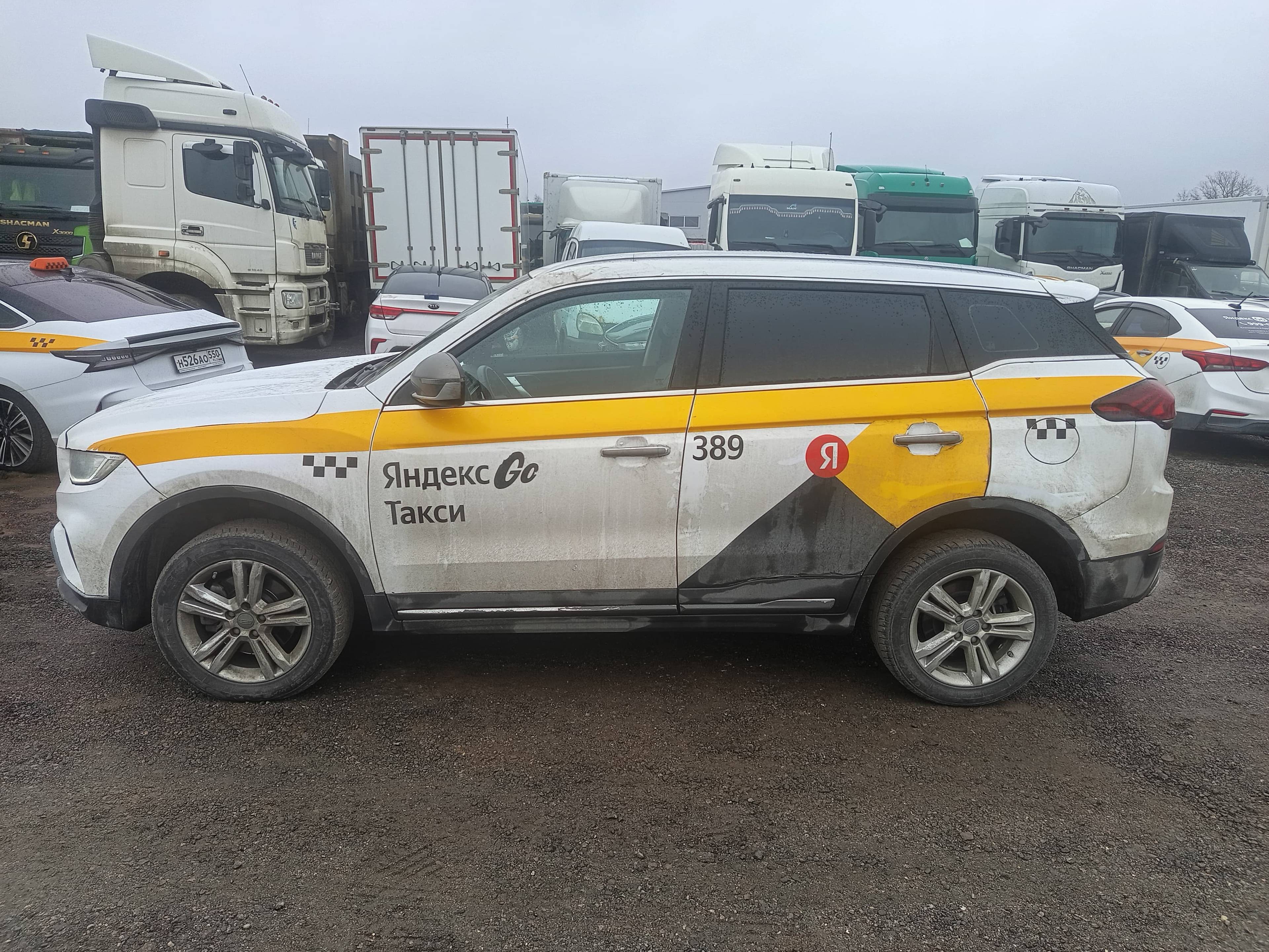 Geely Atlas Pro
