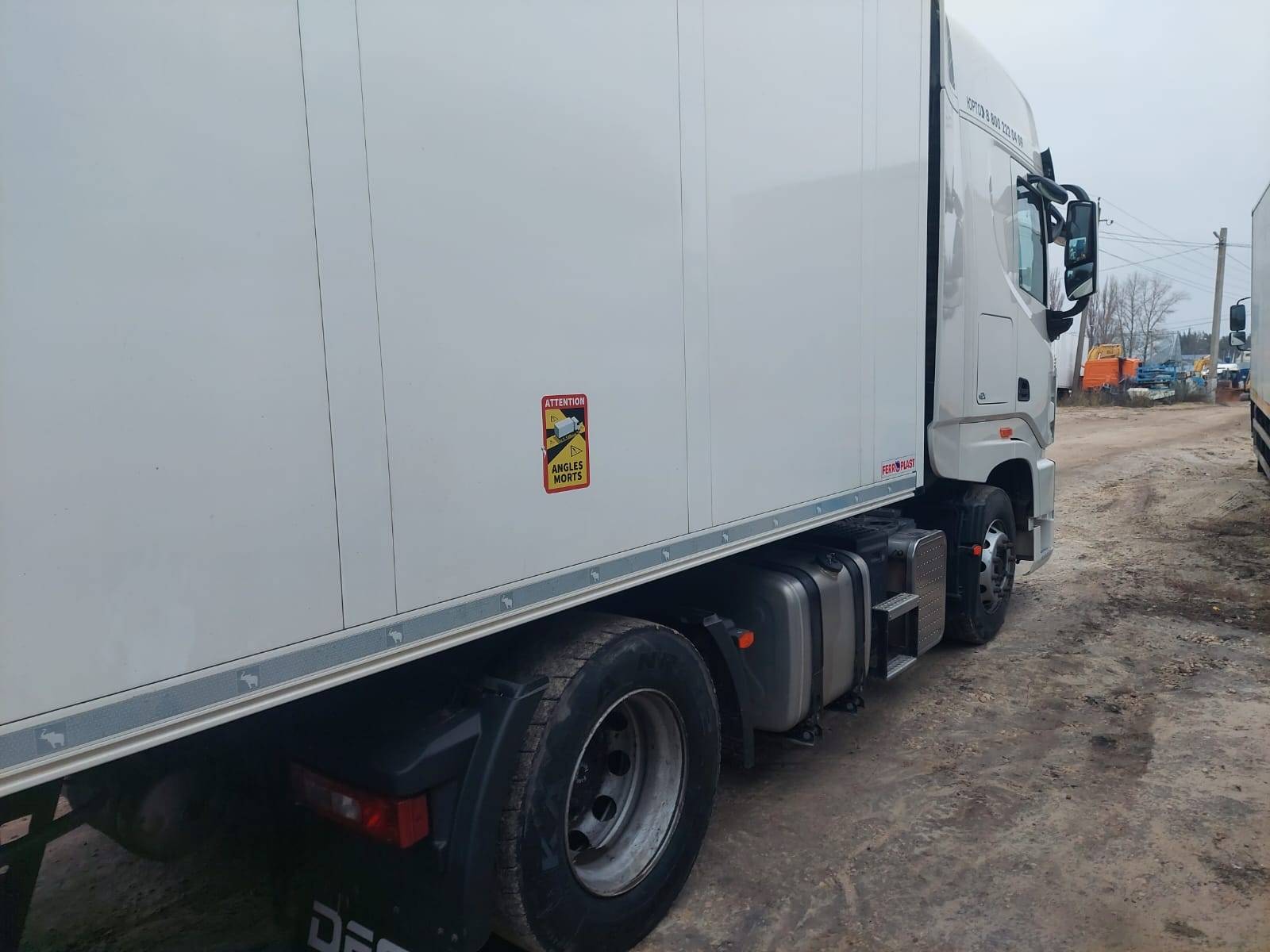 DongFeng DFH4180 4x2 Лот 000005899