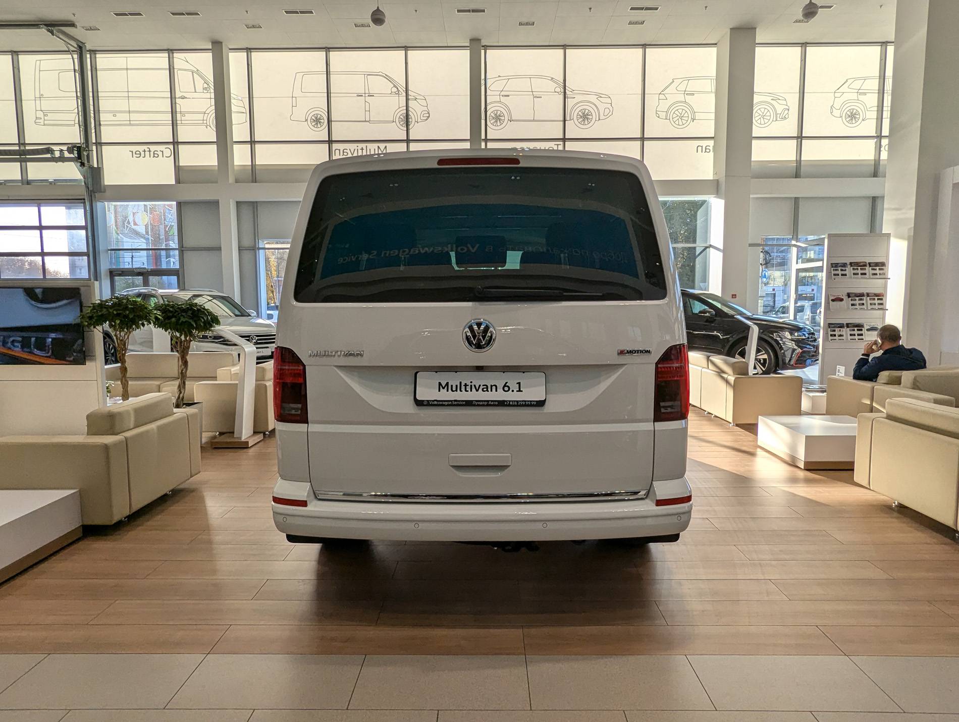 Volkswagen Multivan Trendline 2.0 TDI 150hp 7DSG 4Motion Короткая база