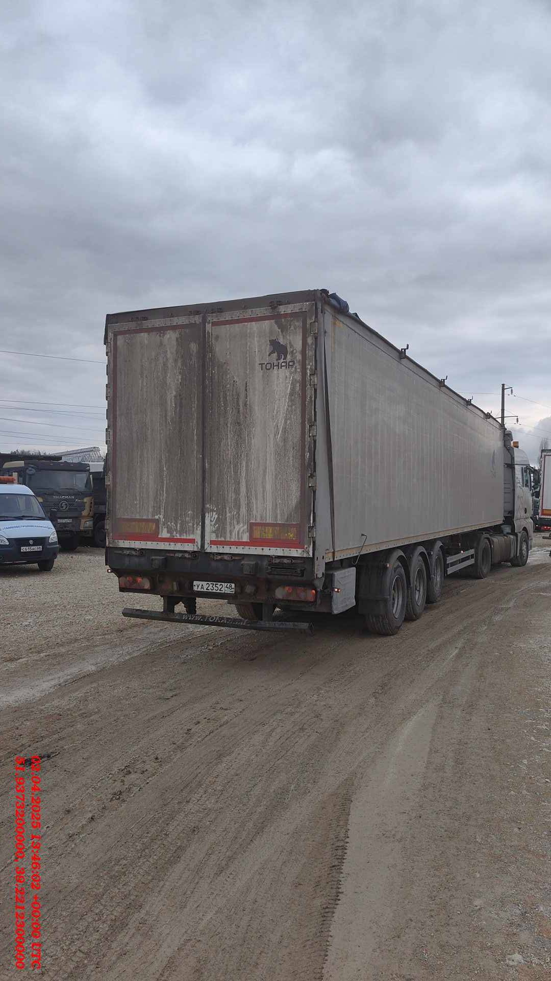 Тонар Со сдвижными полами 95894 (SDP3-89) Лот 000008269