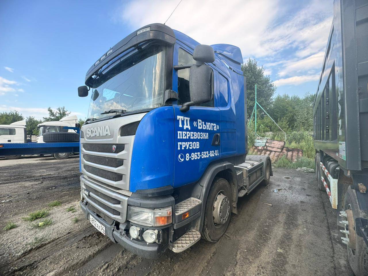 SCANIA G 400 LA4x2HNA (Highline) Лот 000003681