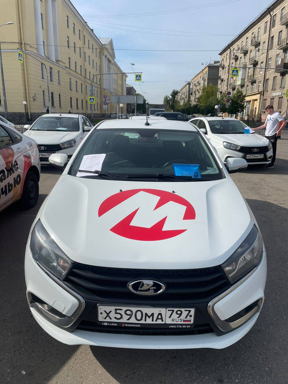 Lada Vesta CNG