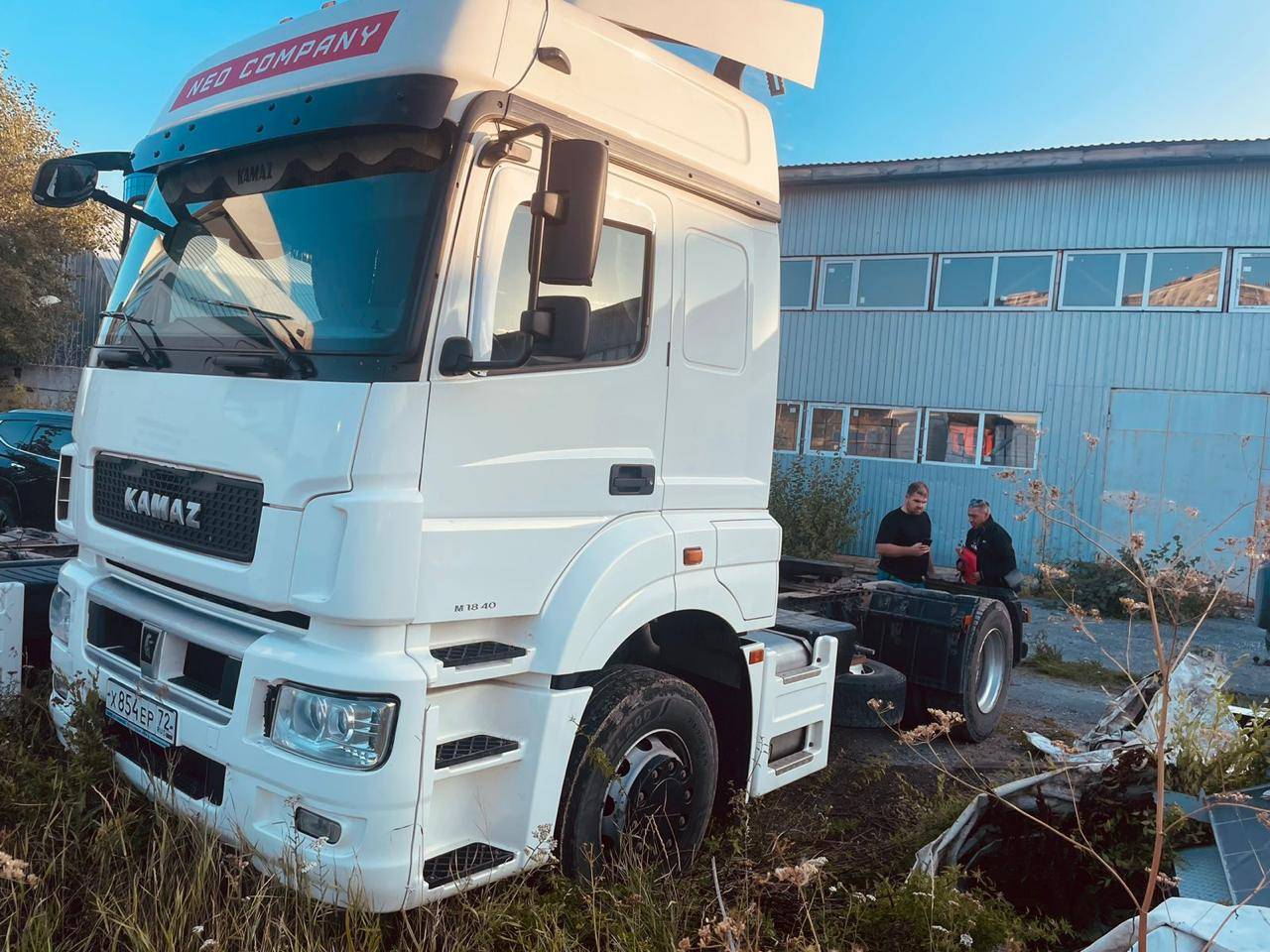 КАМАЗ 5490-S5 (M1840)