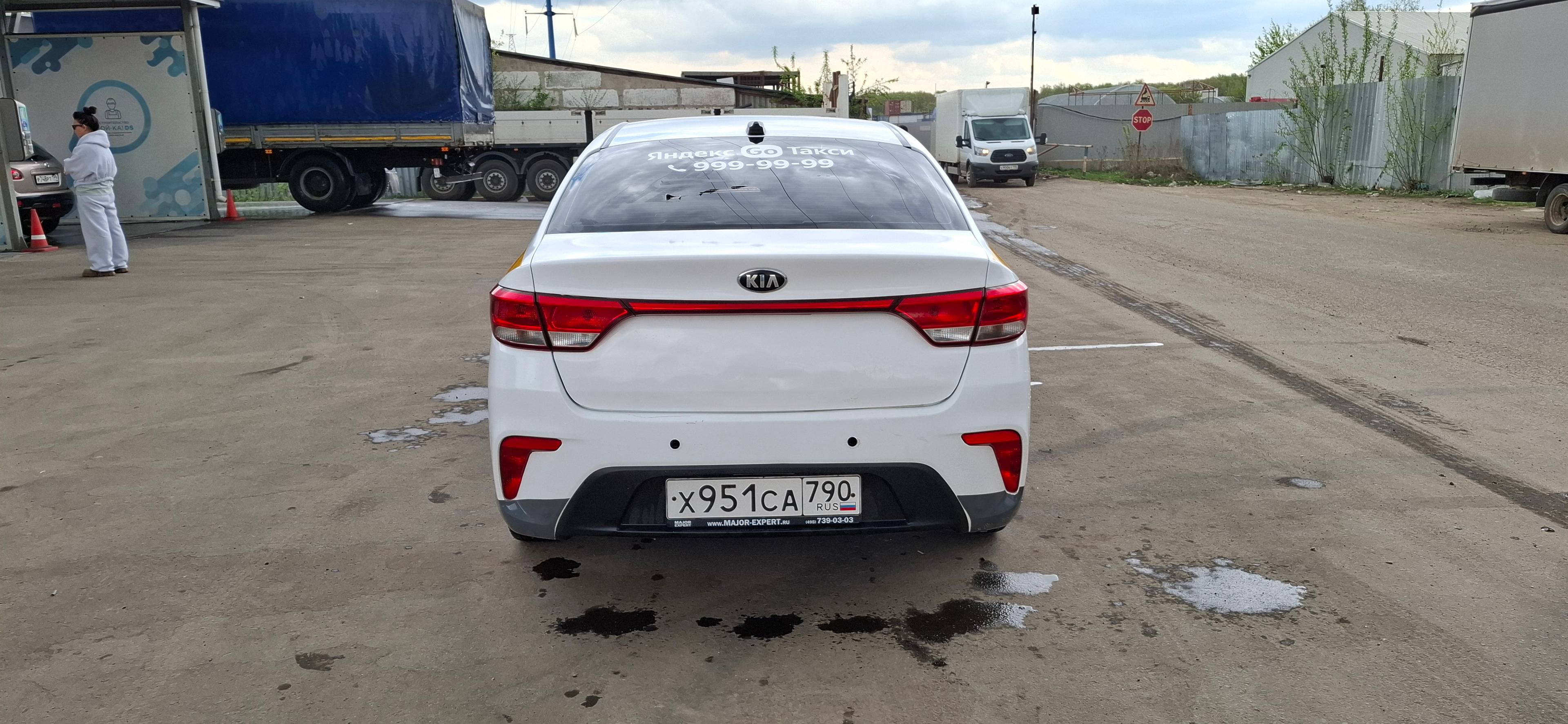 KIA Rio Лот 000008565