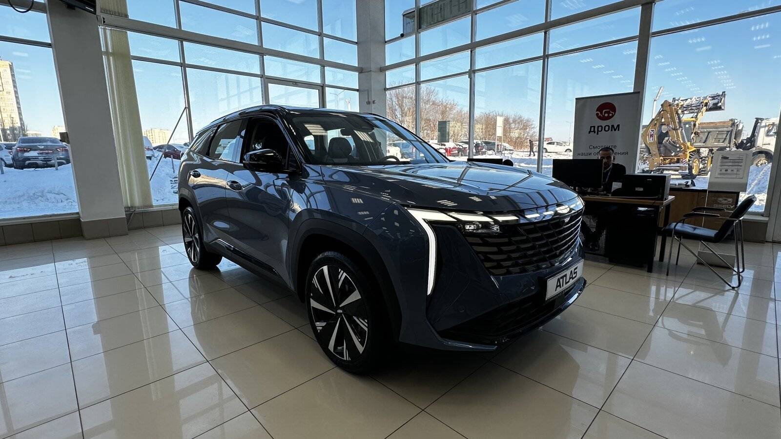 Geely Atlas Flagship Sport 2.0T 7DCT 2WD