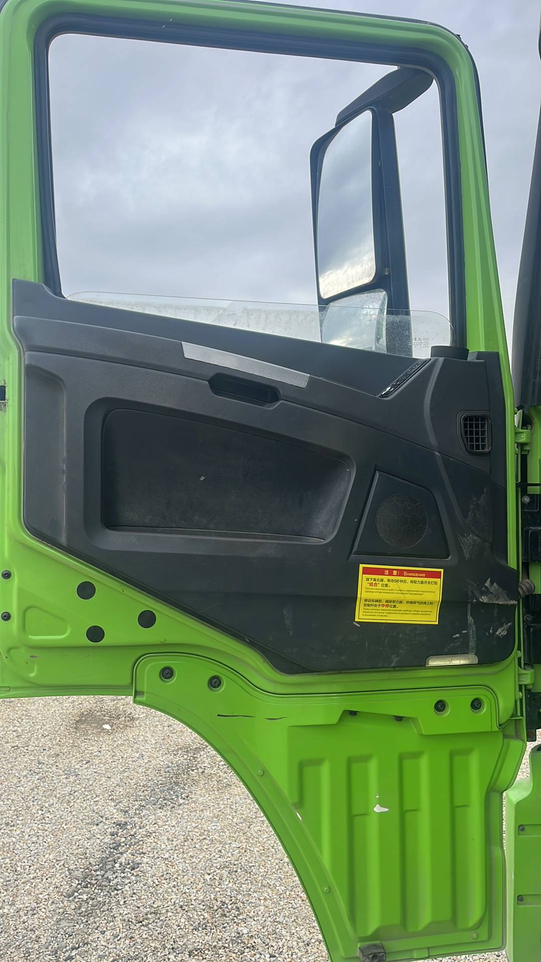 Shacman SX32586V384 Лот 000008284