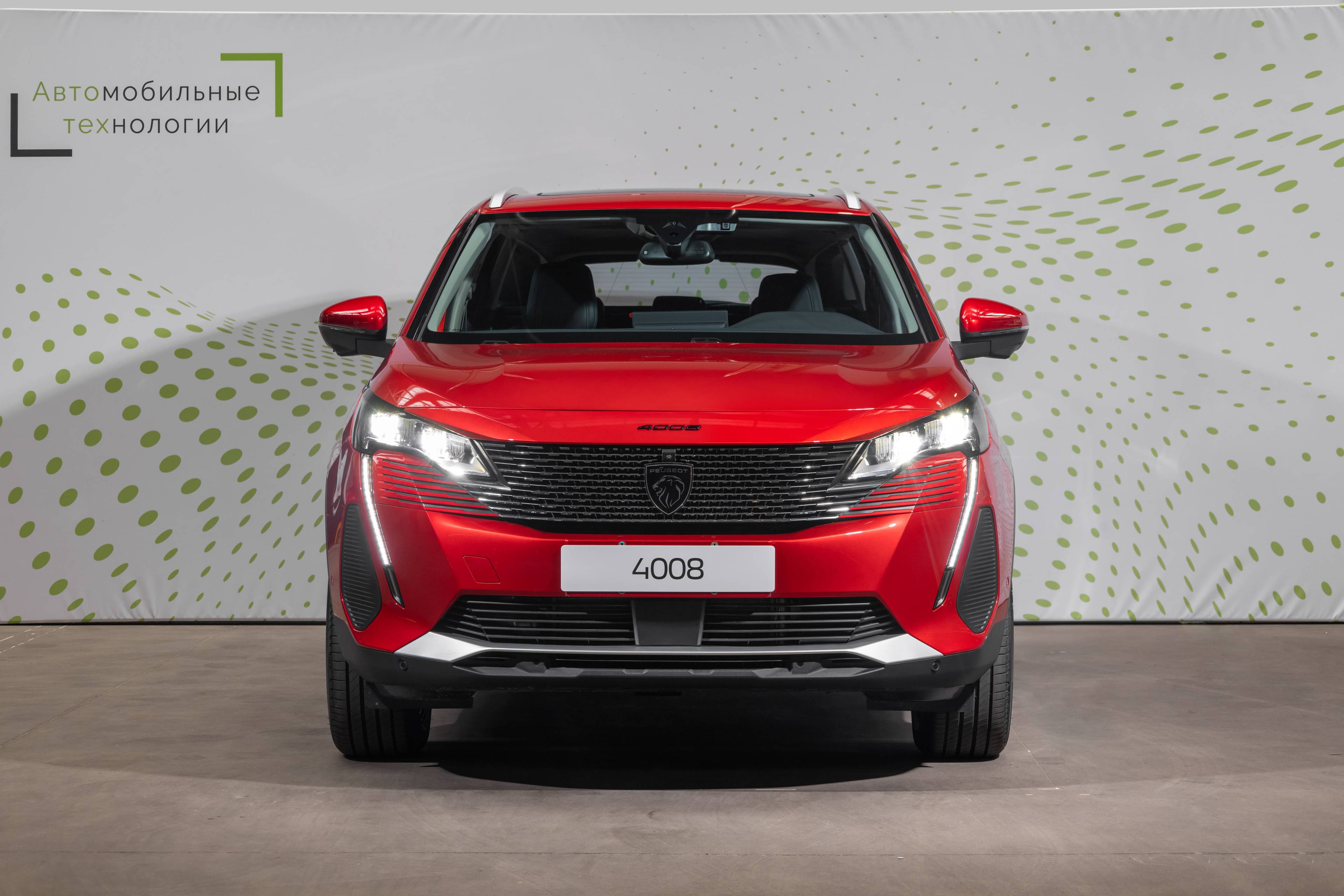 Peugeot 4008 Allure 1.6 170hp ATN8