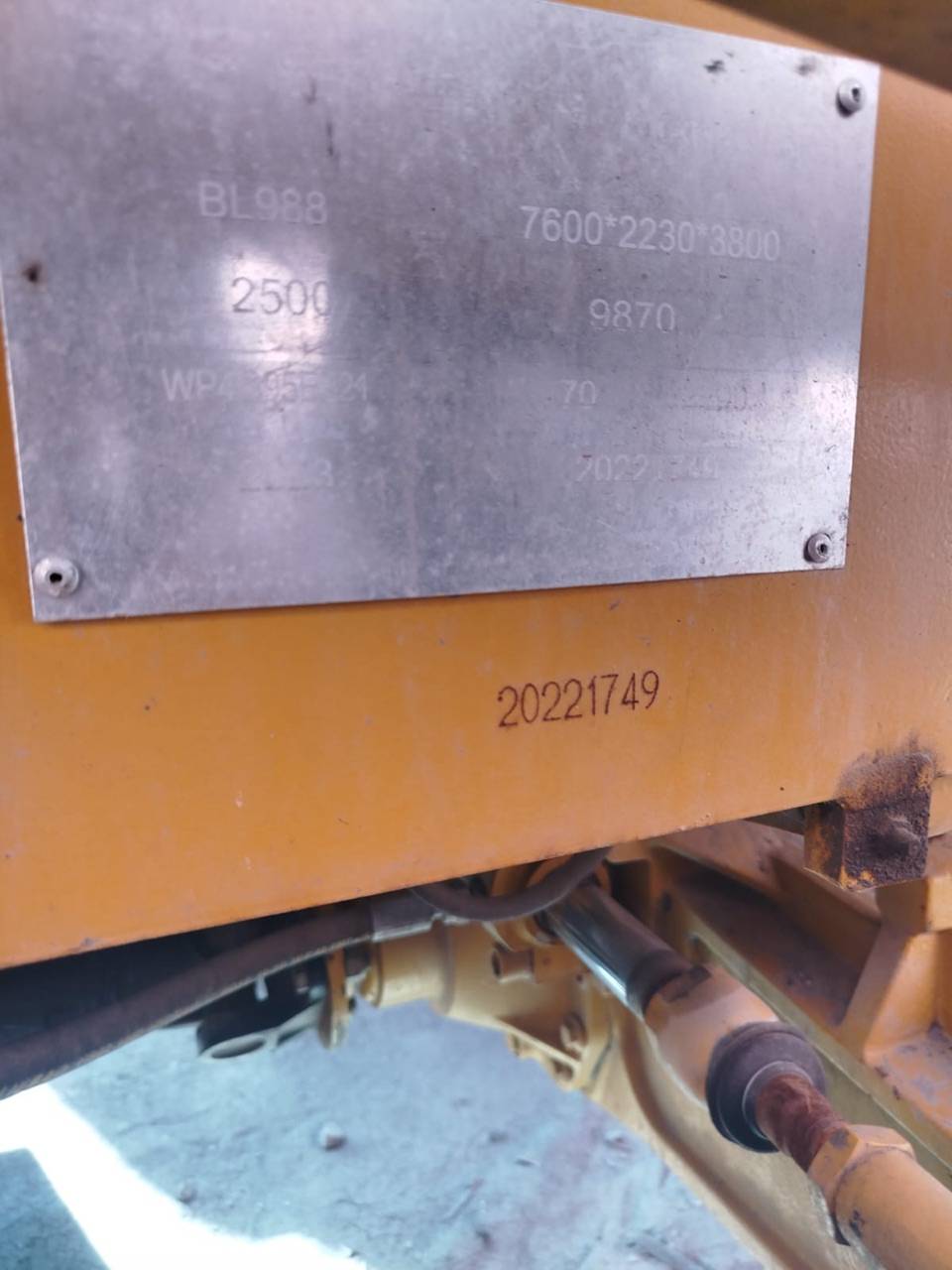 Ensign BL988 Лот 000008486