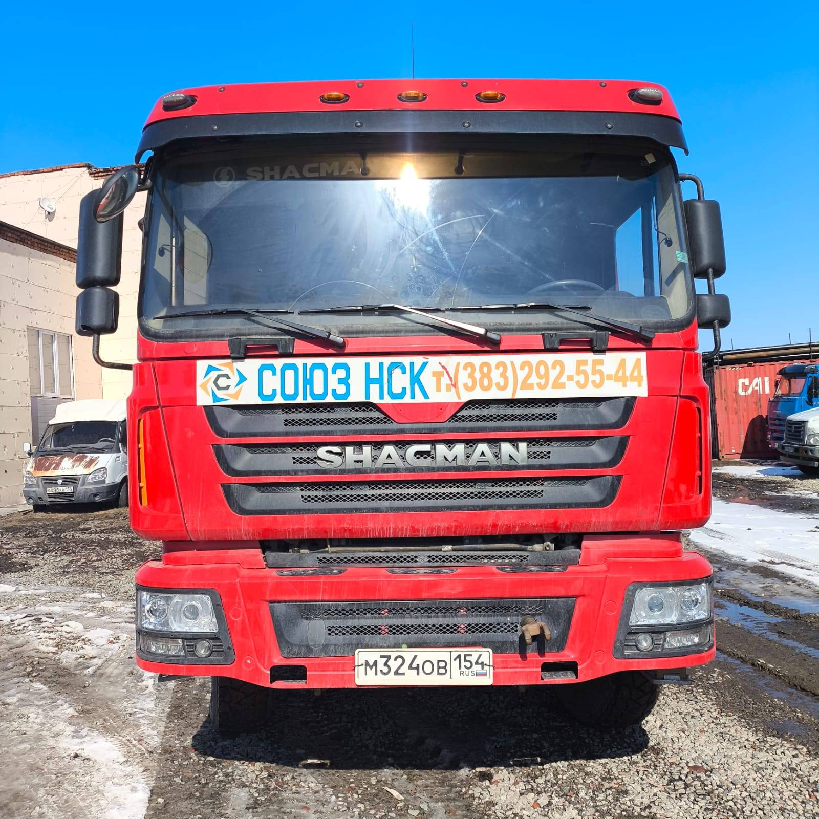 Shacman SX3258DR384 Лот 000008052