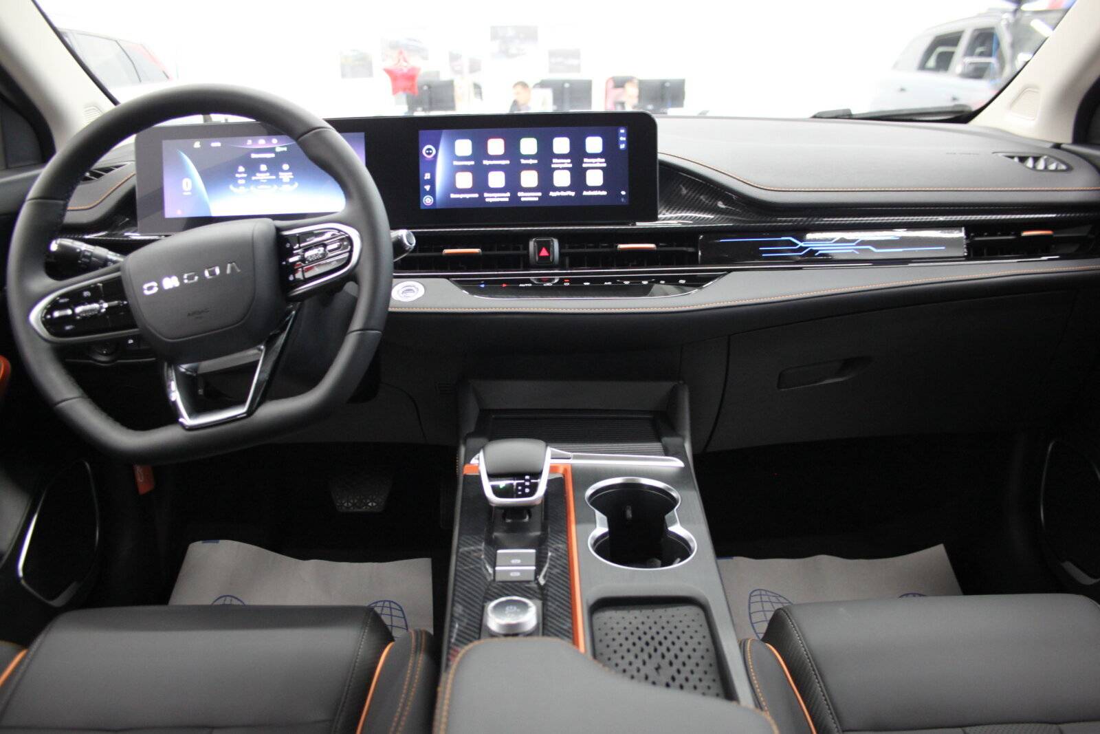 OMODA S5 Classic 1.5 CVT