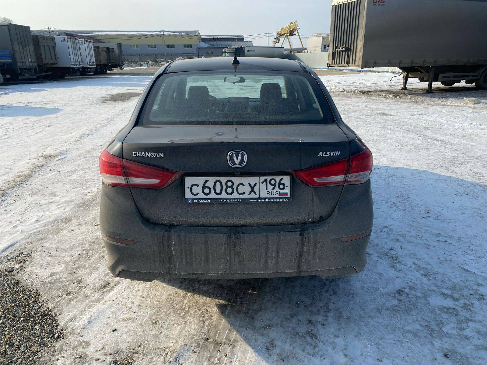 Changan Alsvin Лот 000008294