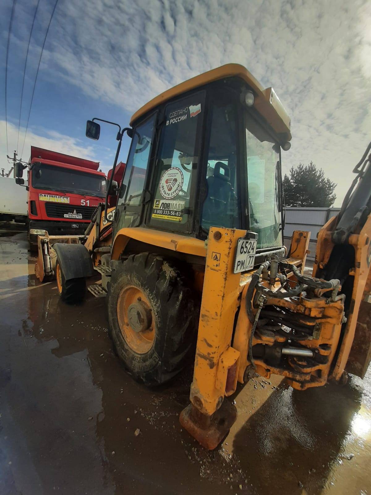 JCB 3CX Лот 000001409