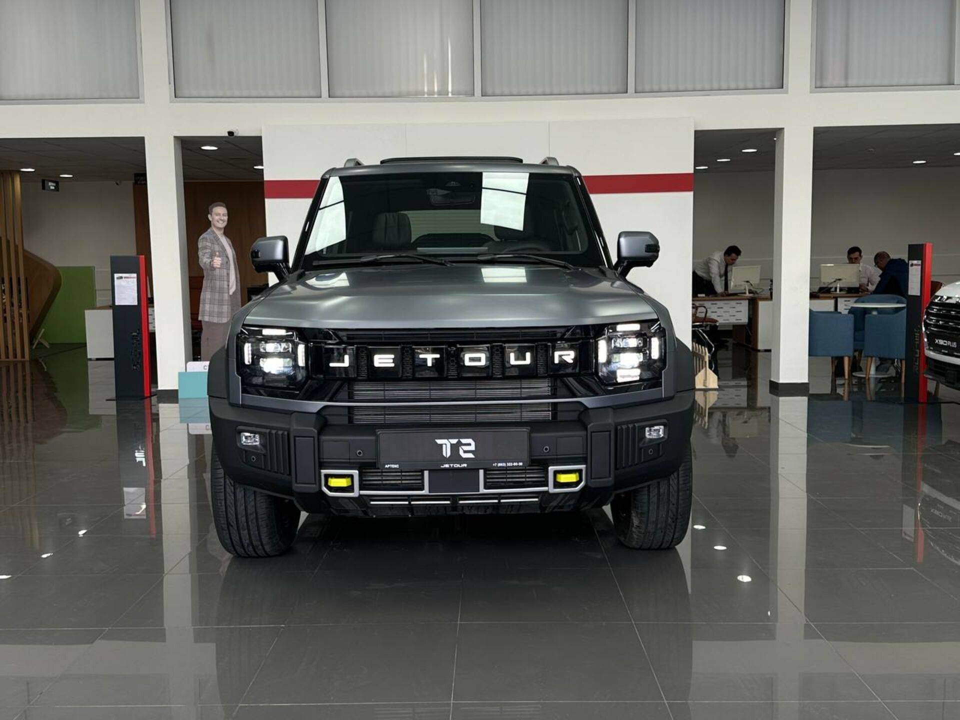 Jetour T2 Expedition 2.0TGDI 7DCT
