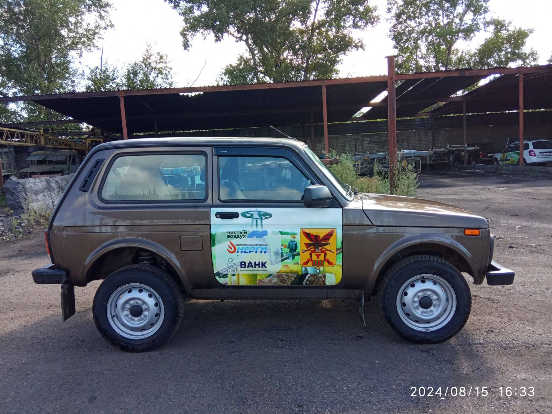 Lada Niva Legend 3 дв Лот 000003472